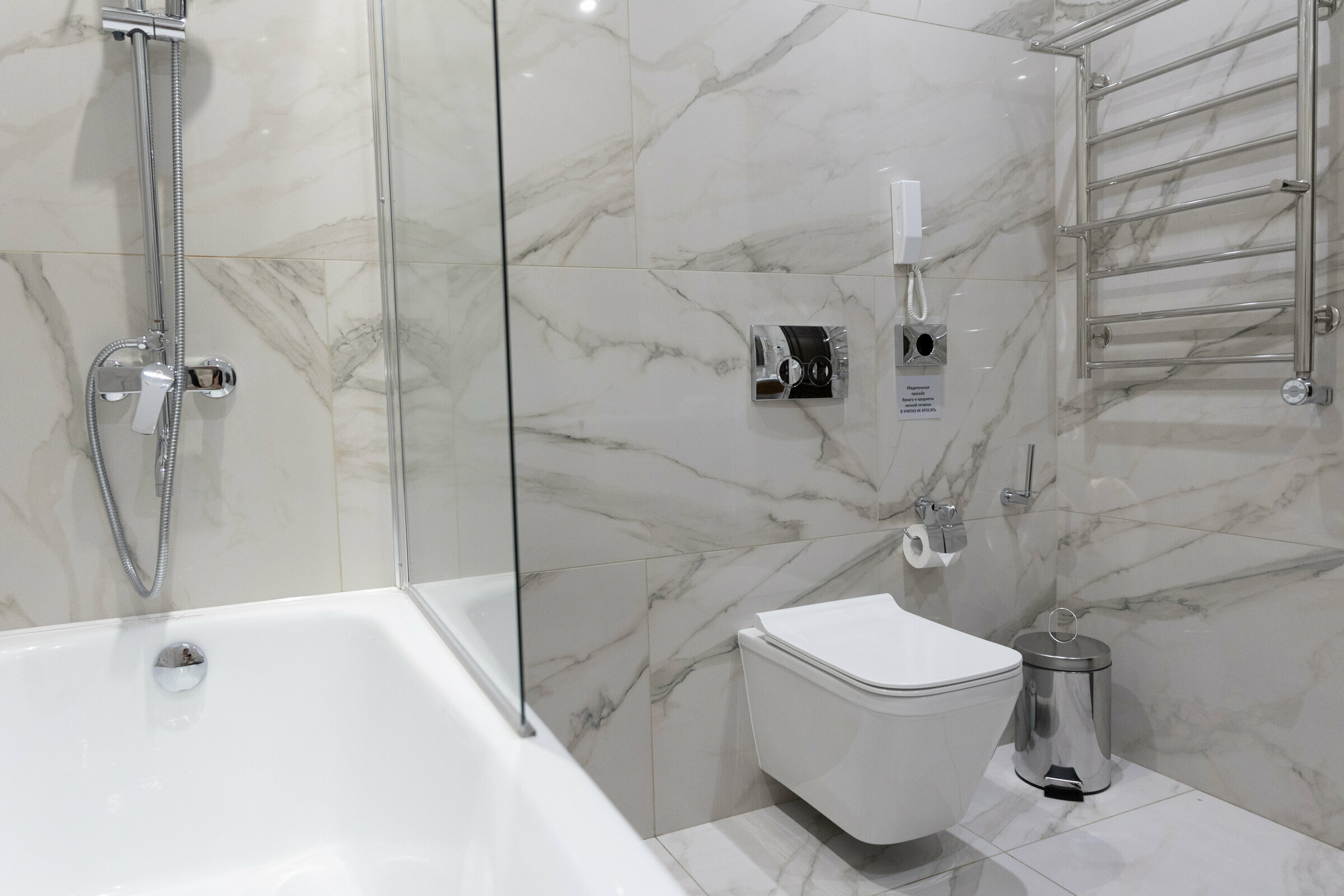 Большой двухместный номер с 1 кроватью