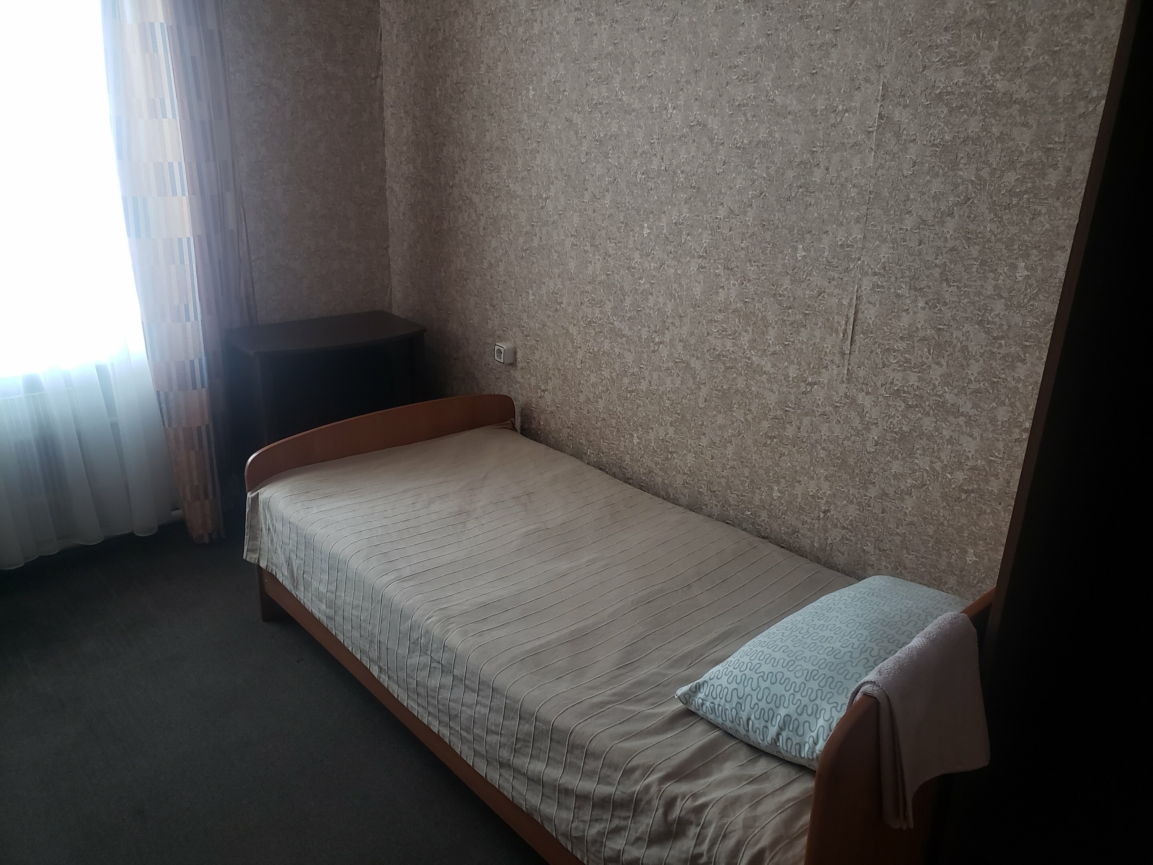 Двухместный номер с 2 отдельными кроватями