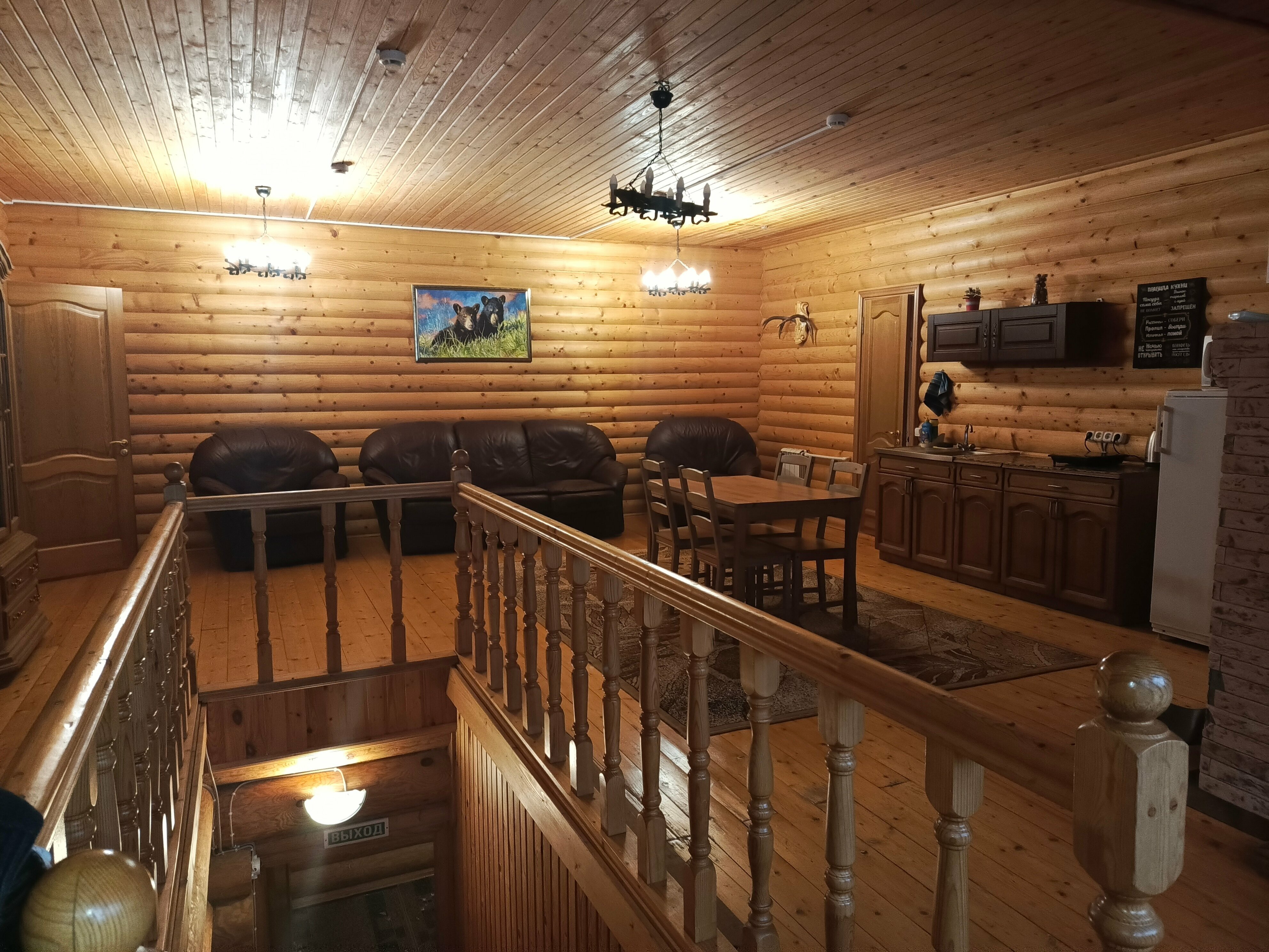 Четырехместный номер с видом на озеро