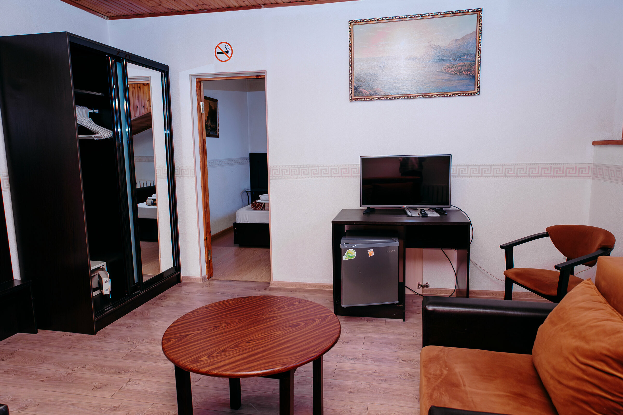 Улучшенный семейный номер