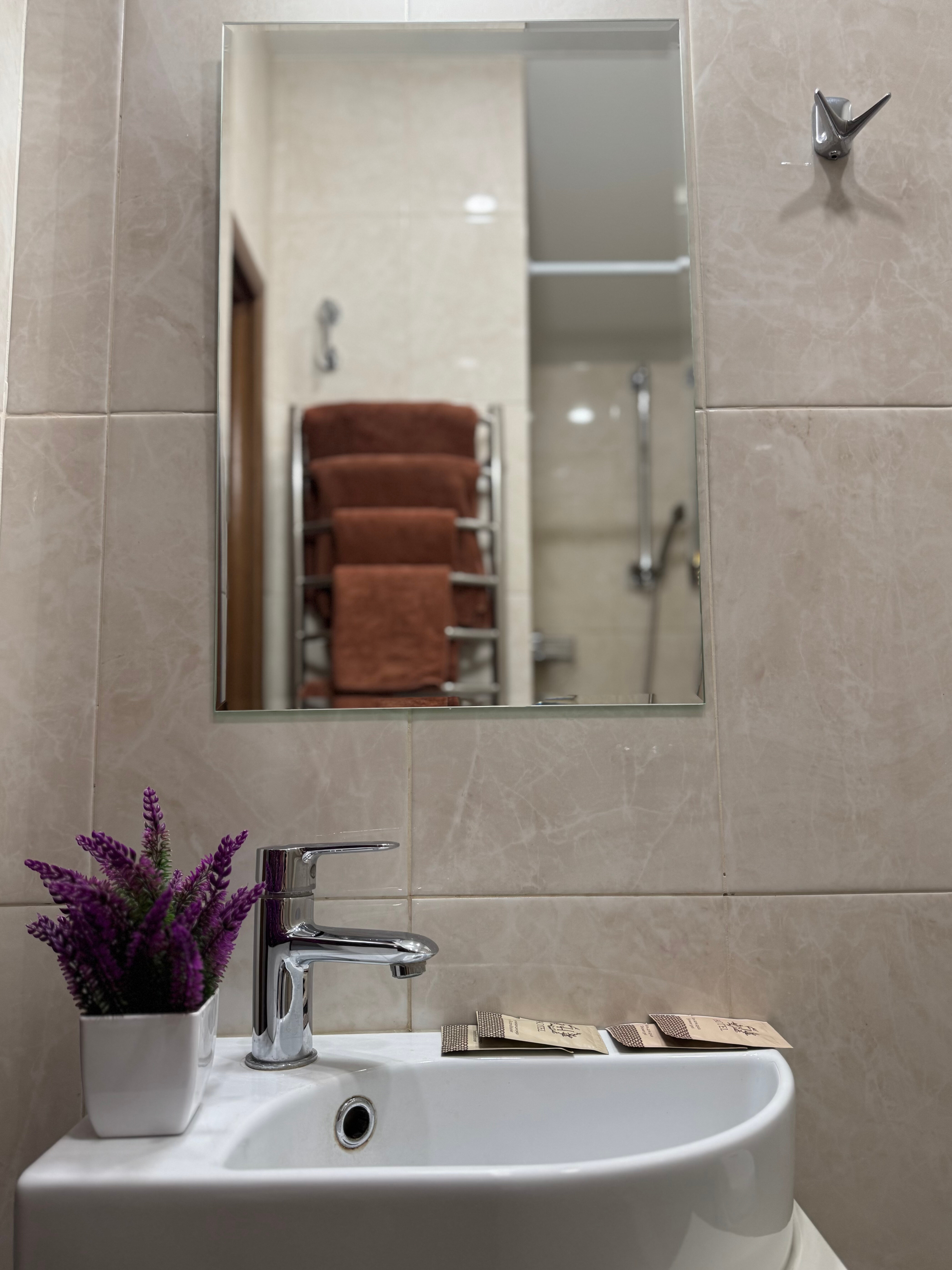 Трехместный номер «Комфорт»