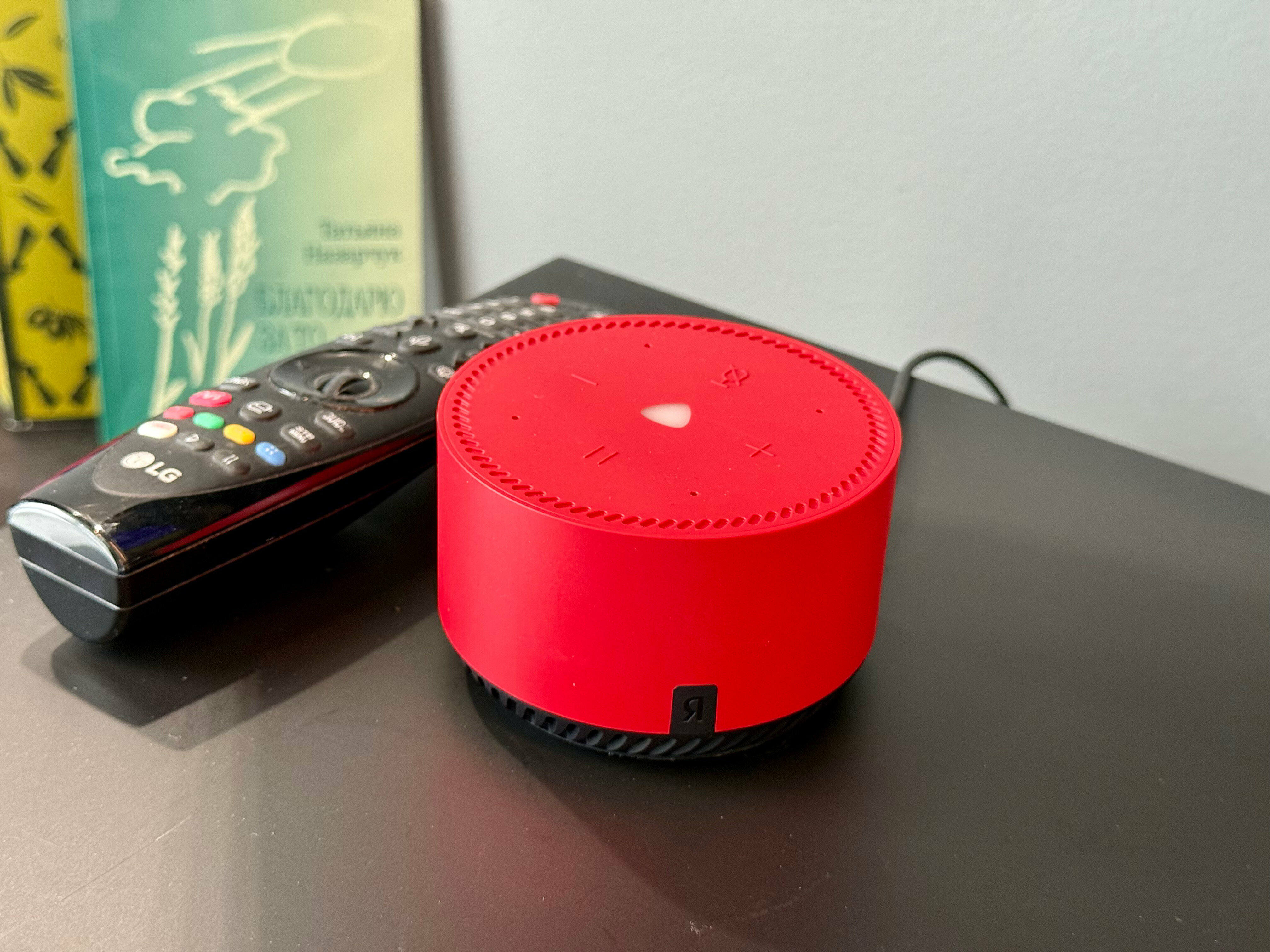 Номер Делюкс