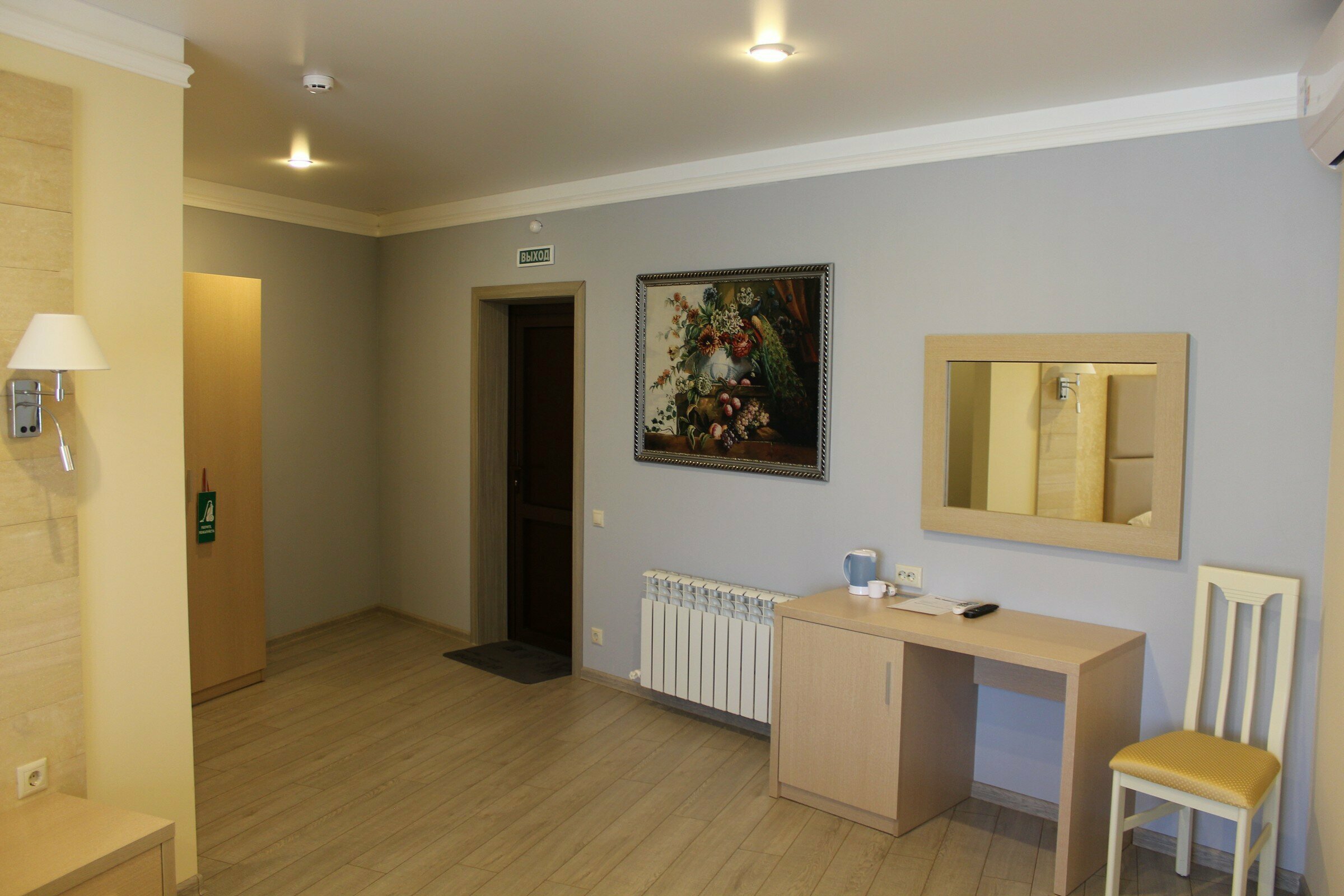 Стандартный двухместный номер с 1 кроватью или 2 отдельными кроватями