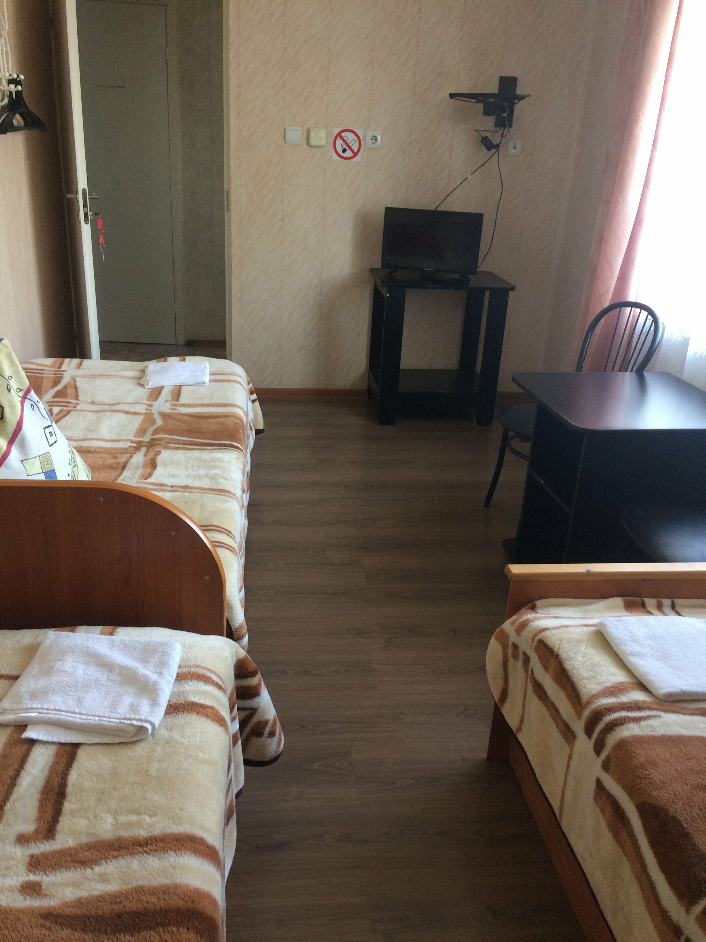 Трехместный номер