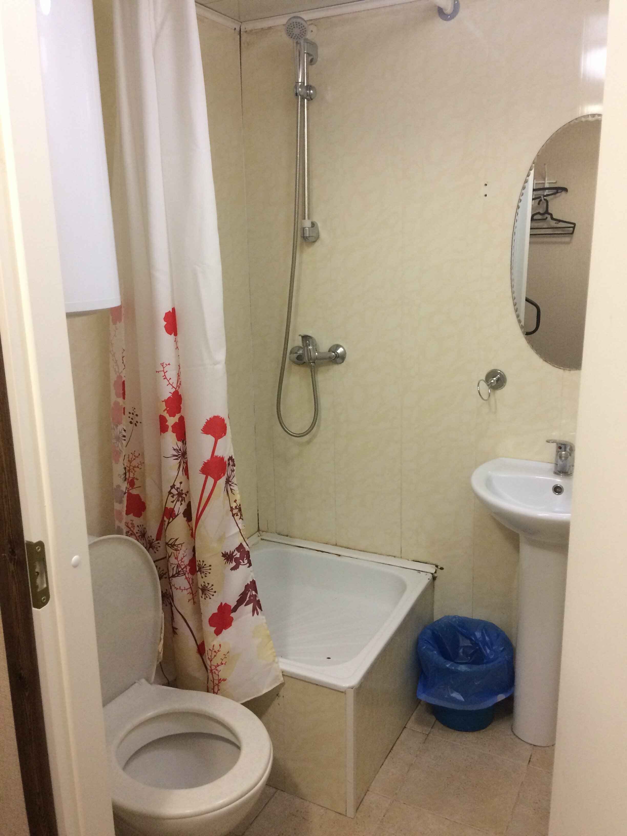 Бюджетный двухместный номер с 2 отдельными кроватями