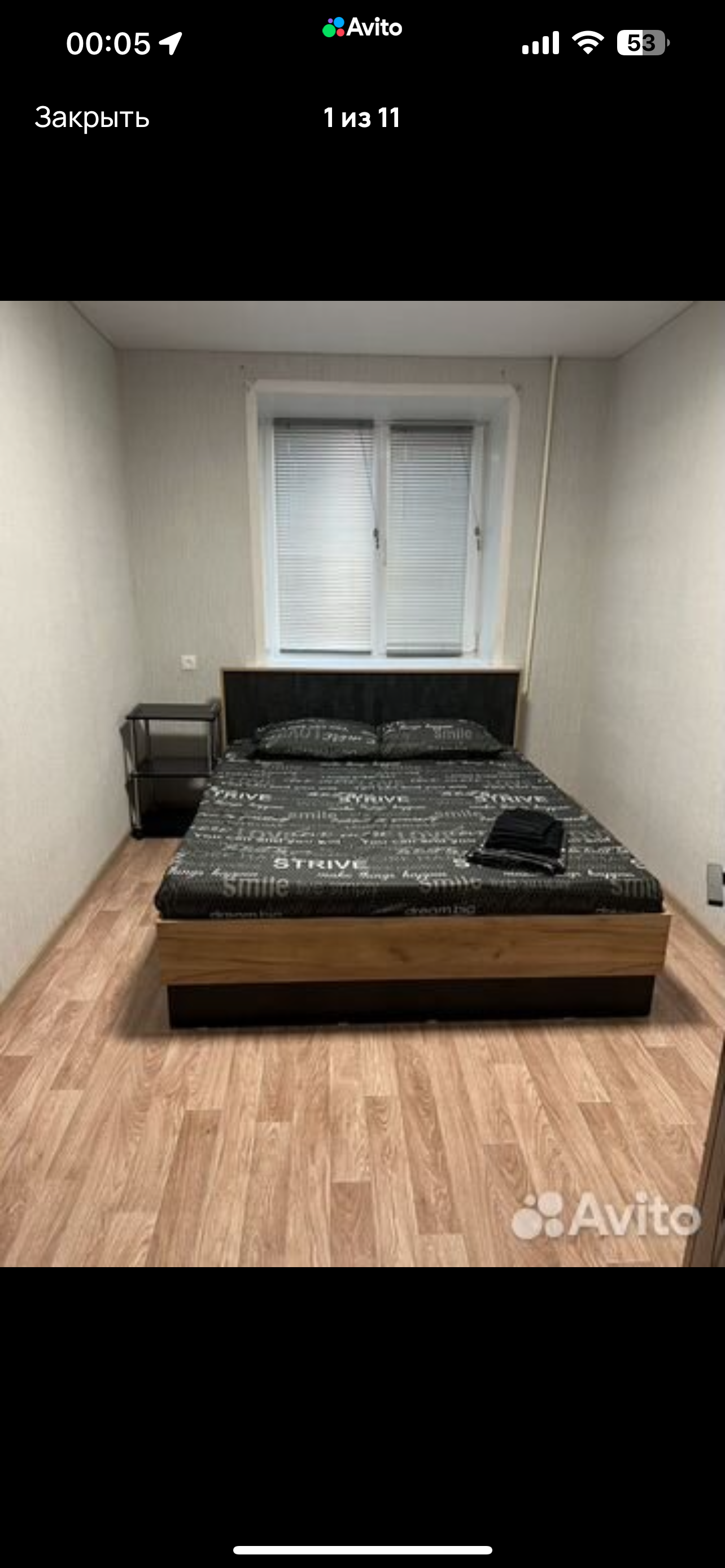 Двухместный номер Делюкс с 1 кроватью или 2 отдельными кроватями