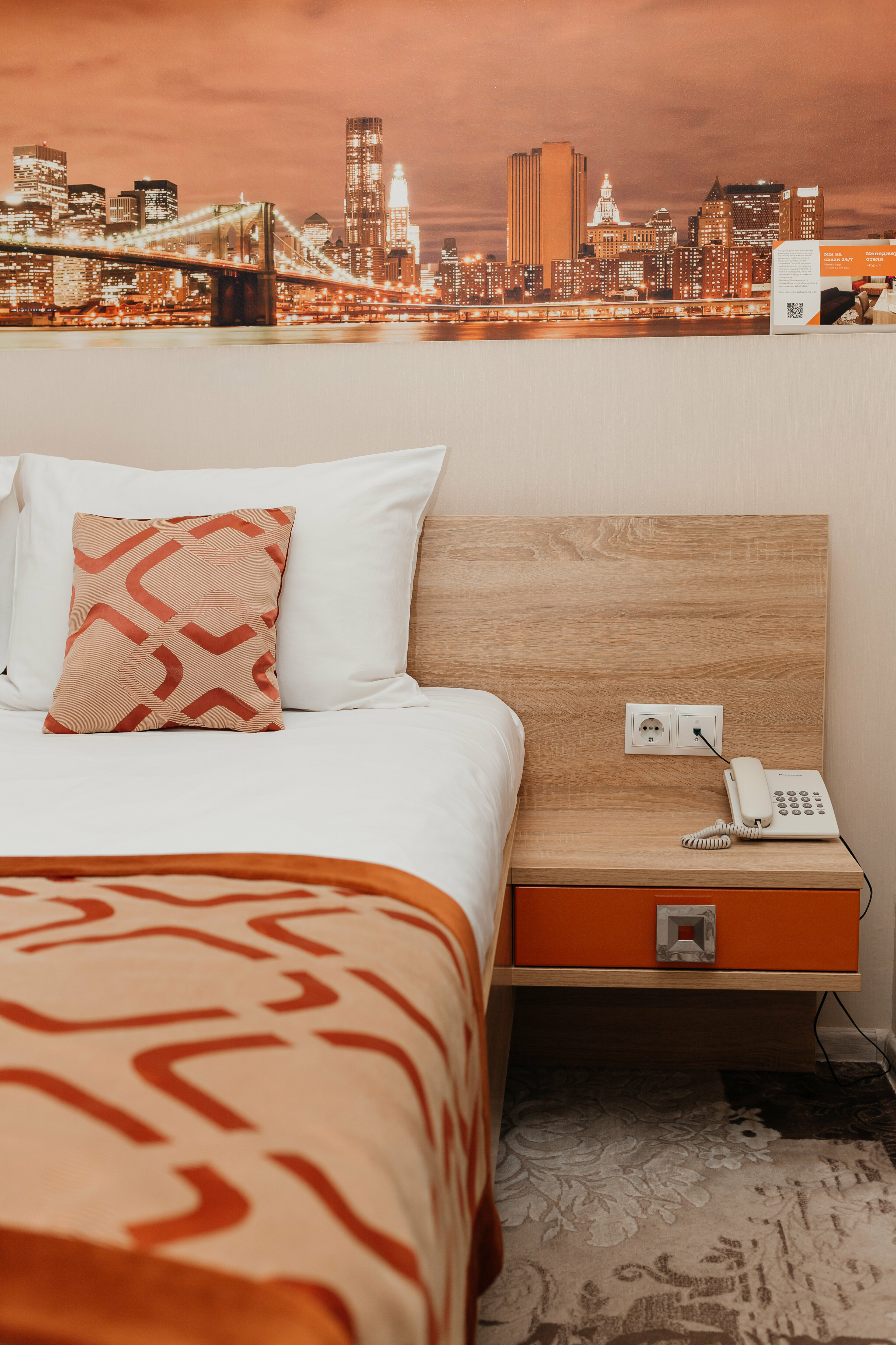 Двухместный номер с 1 кроватью