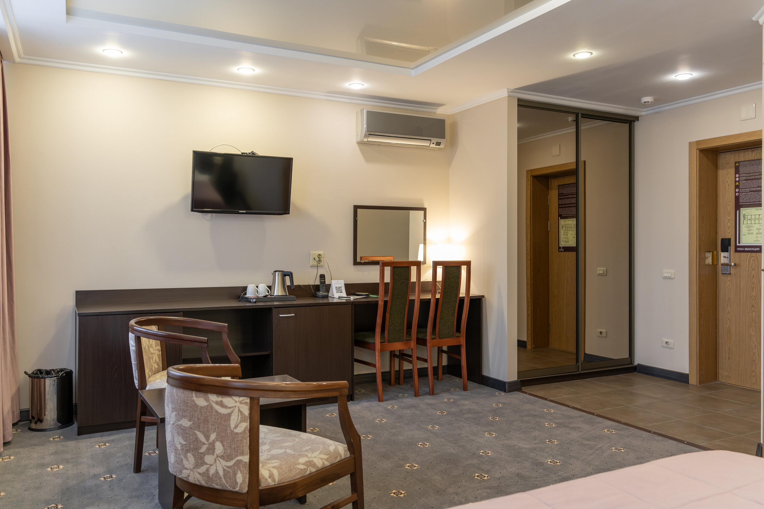 Номер-студия Делюкс