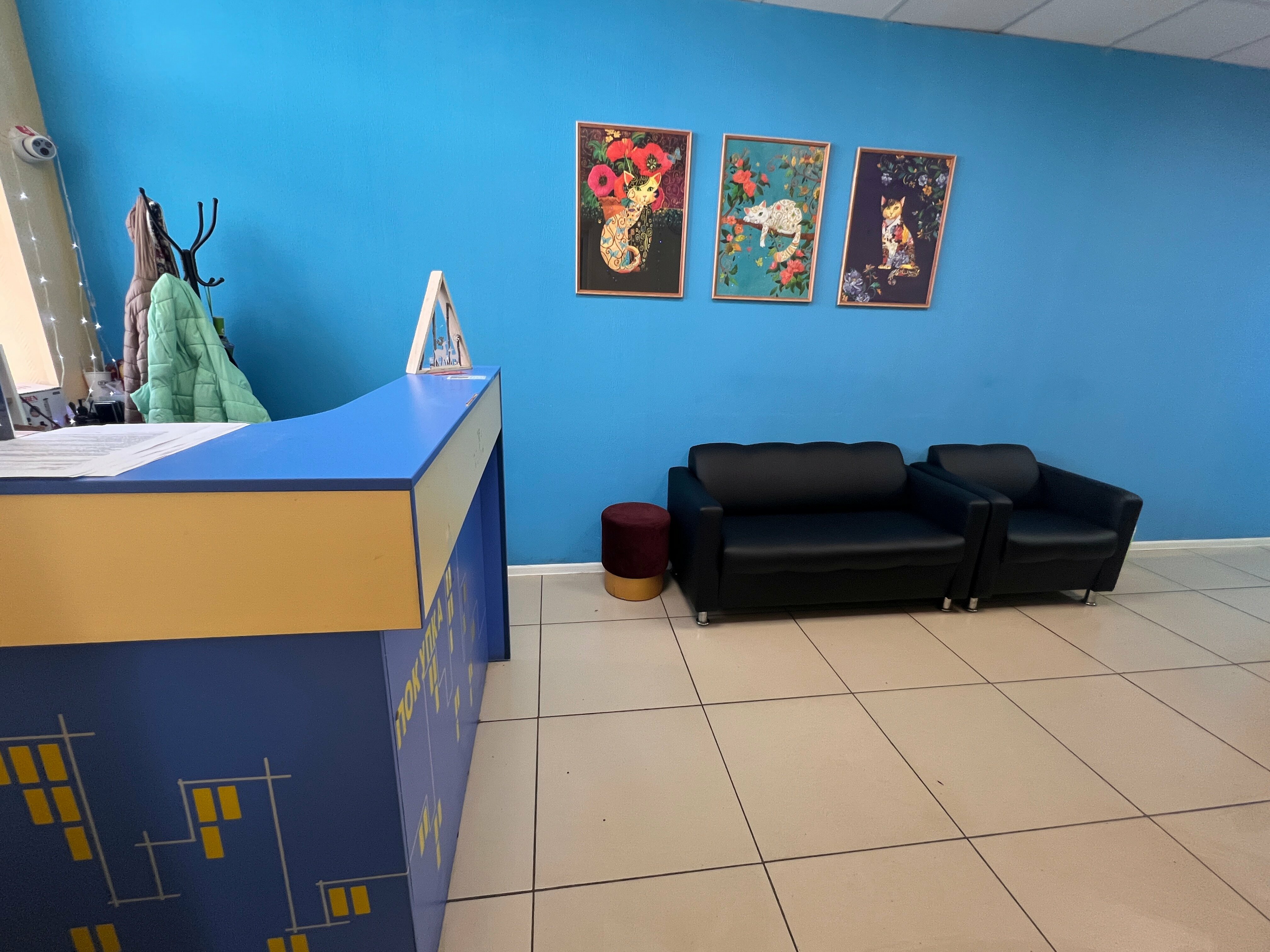 Семейный номер