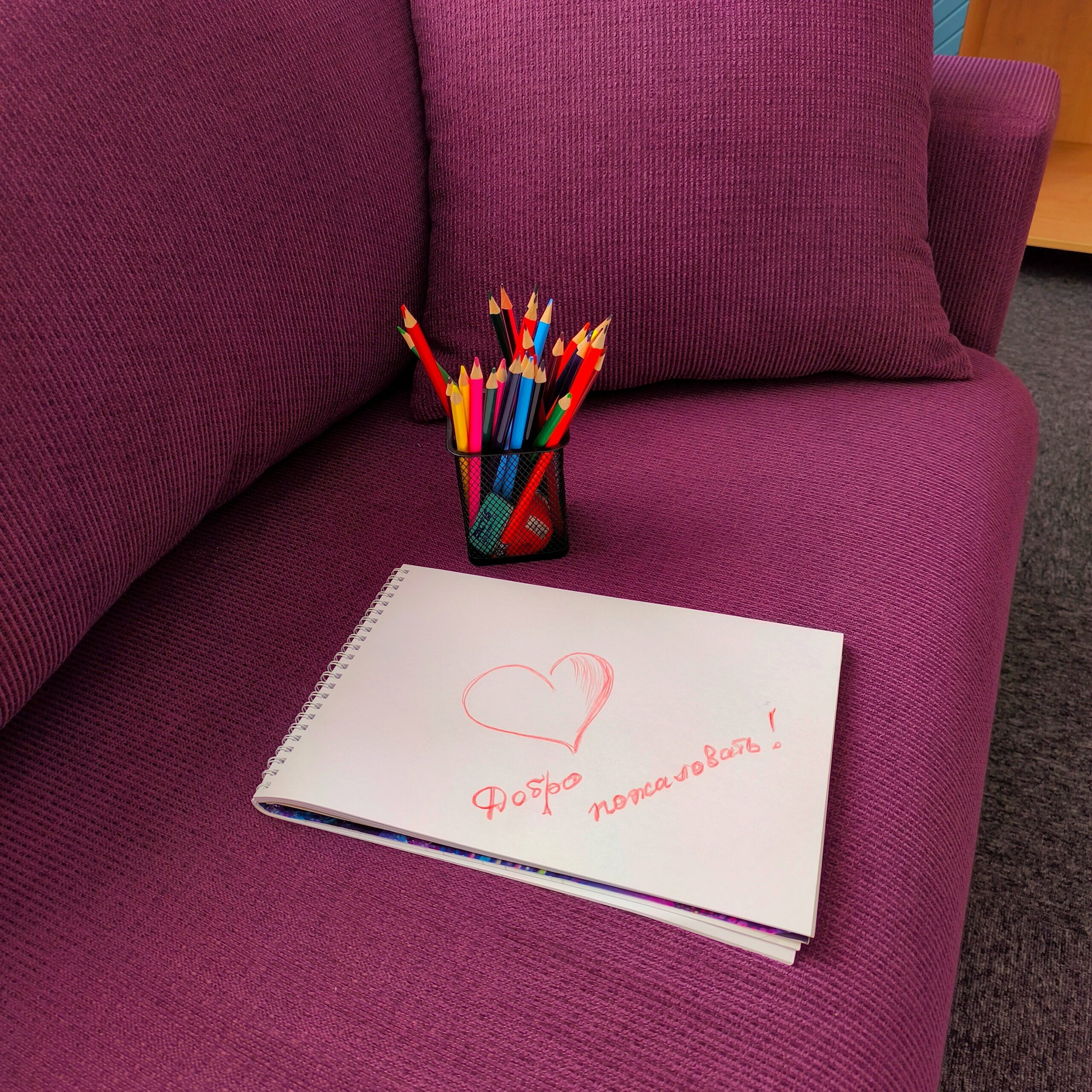 Четырехместный номер «Премиум»