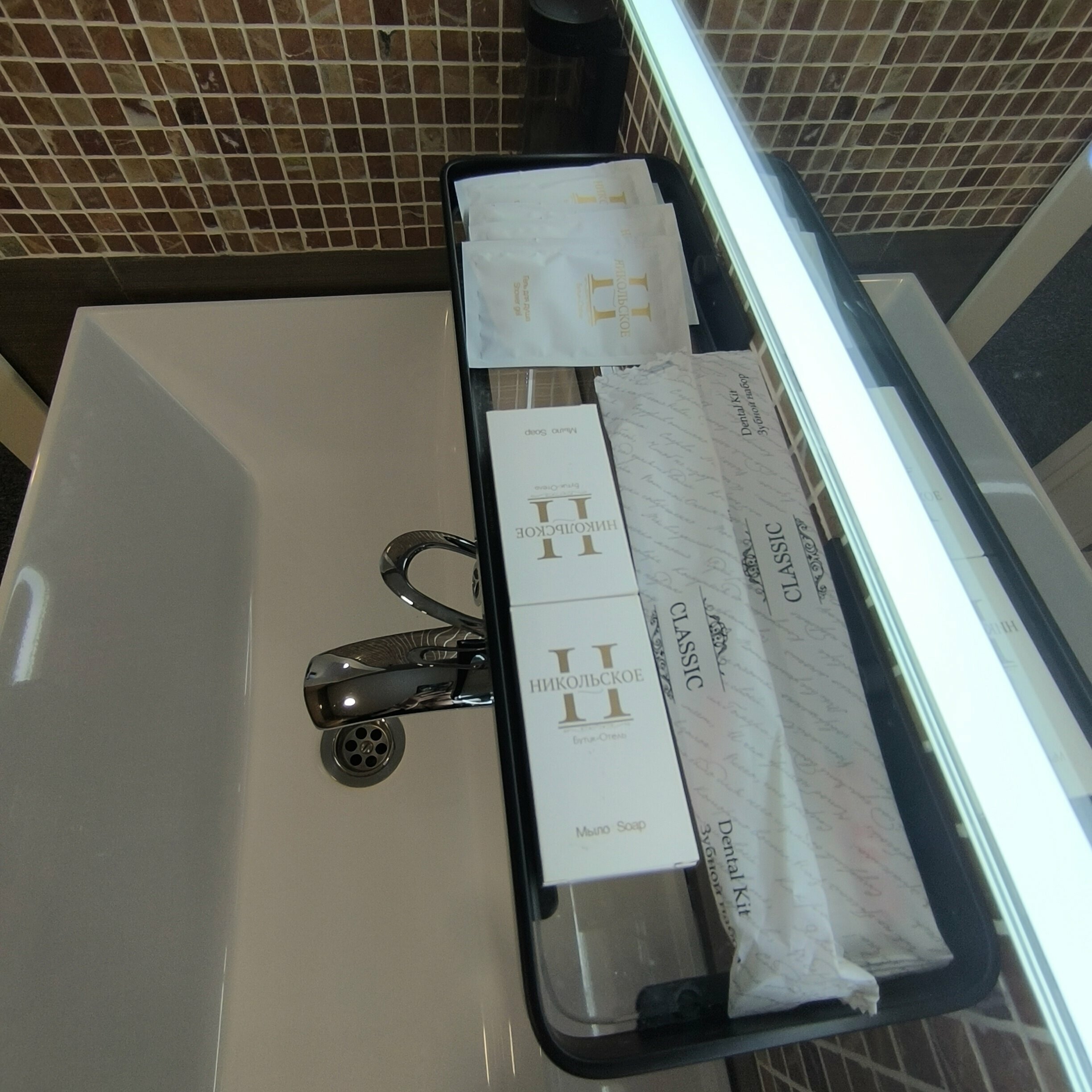 Четырехместный номер «Премиум»