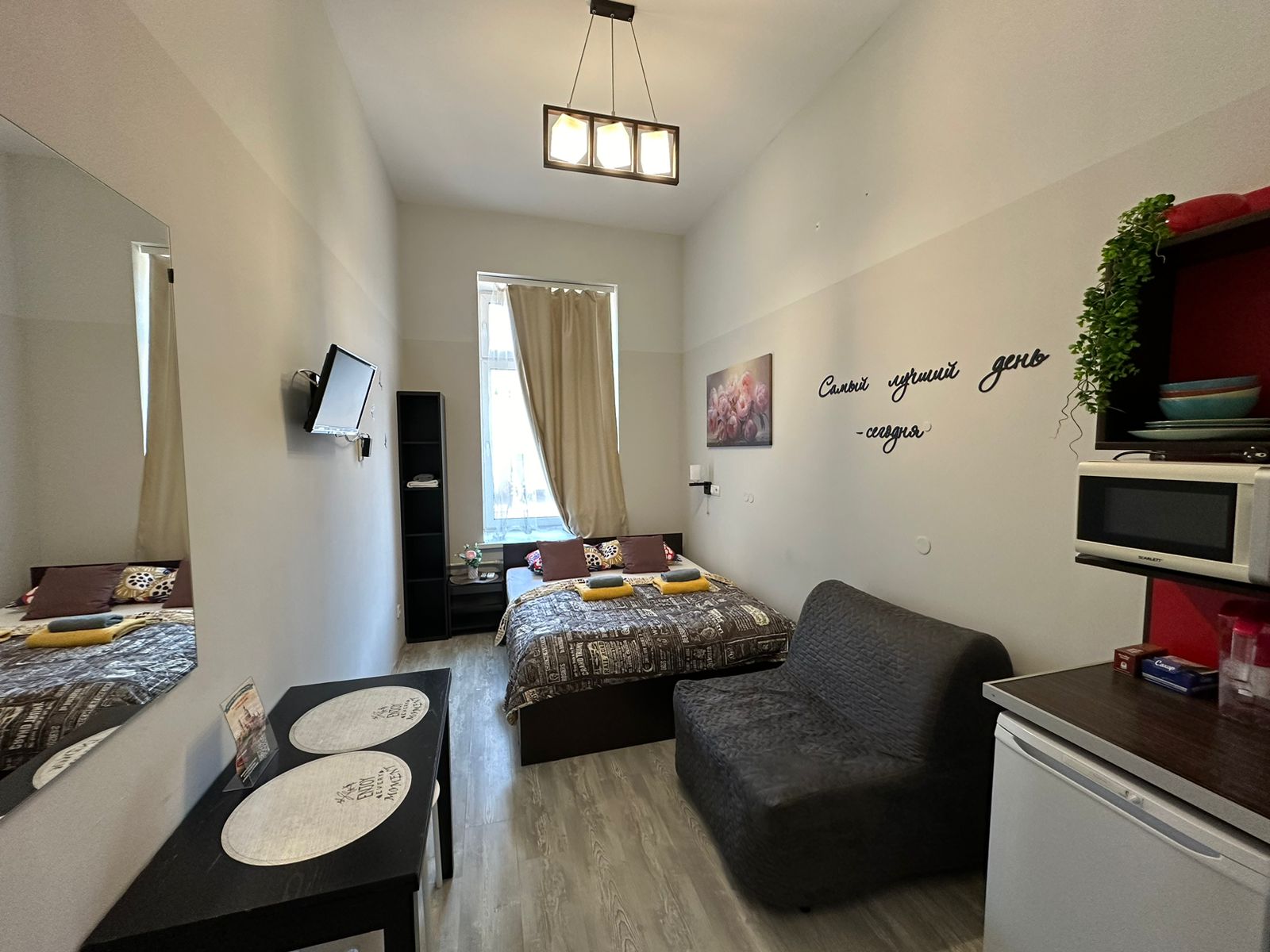 Трехместный номер с видом на город