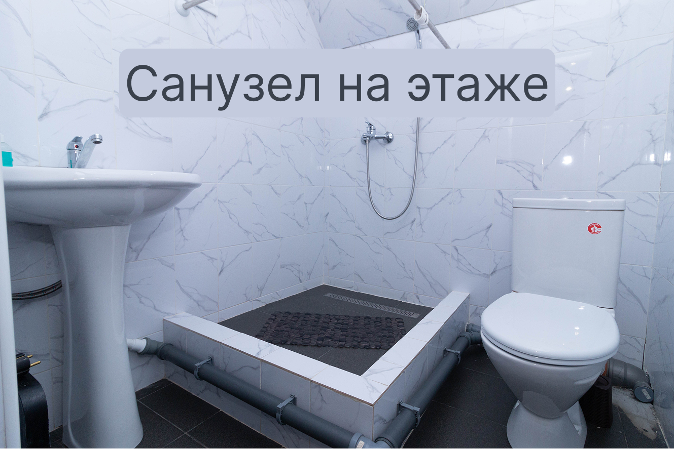 6-местный номер с балконом и верандой