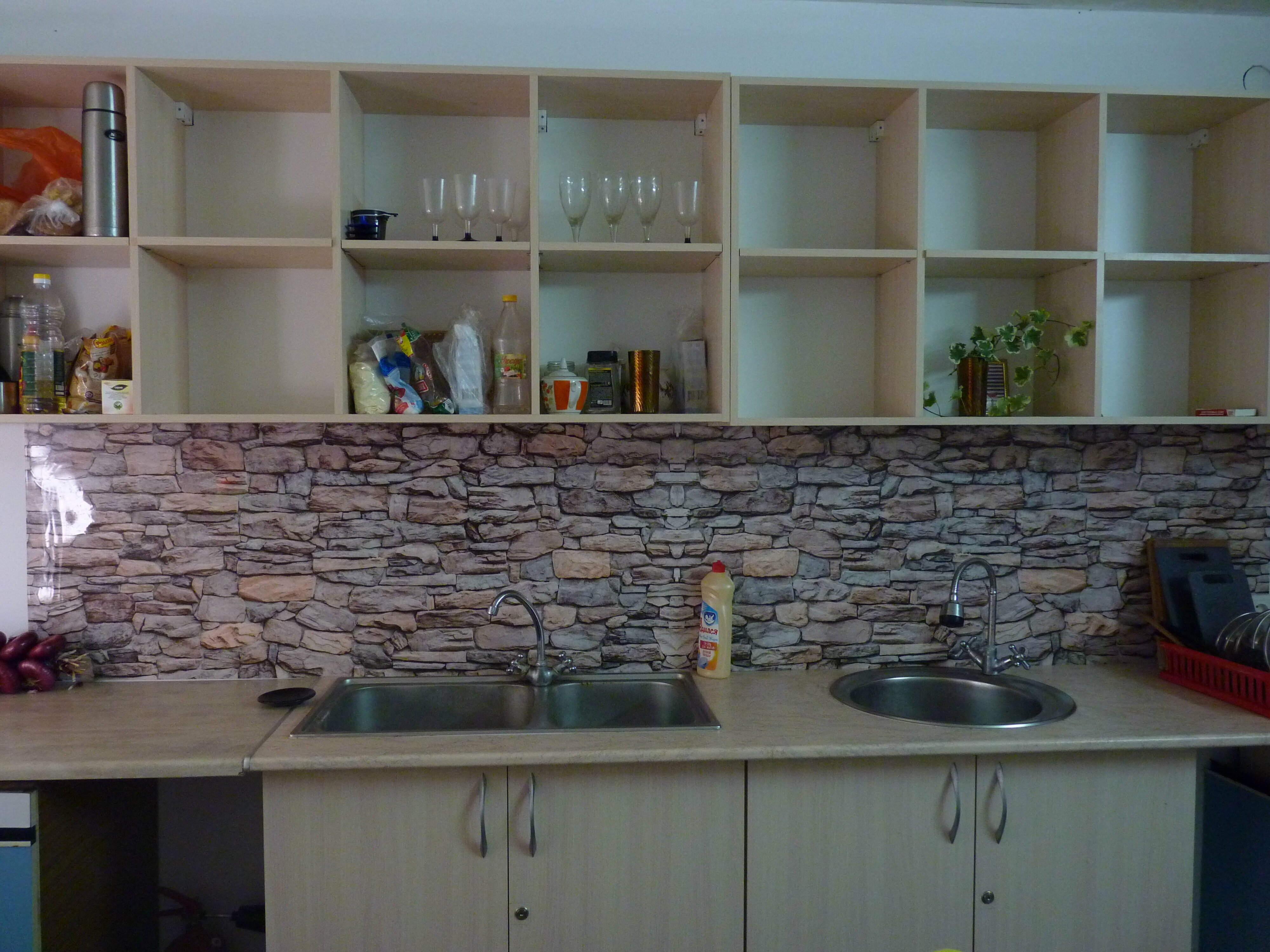 Четырехместный номер «Комфорт»