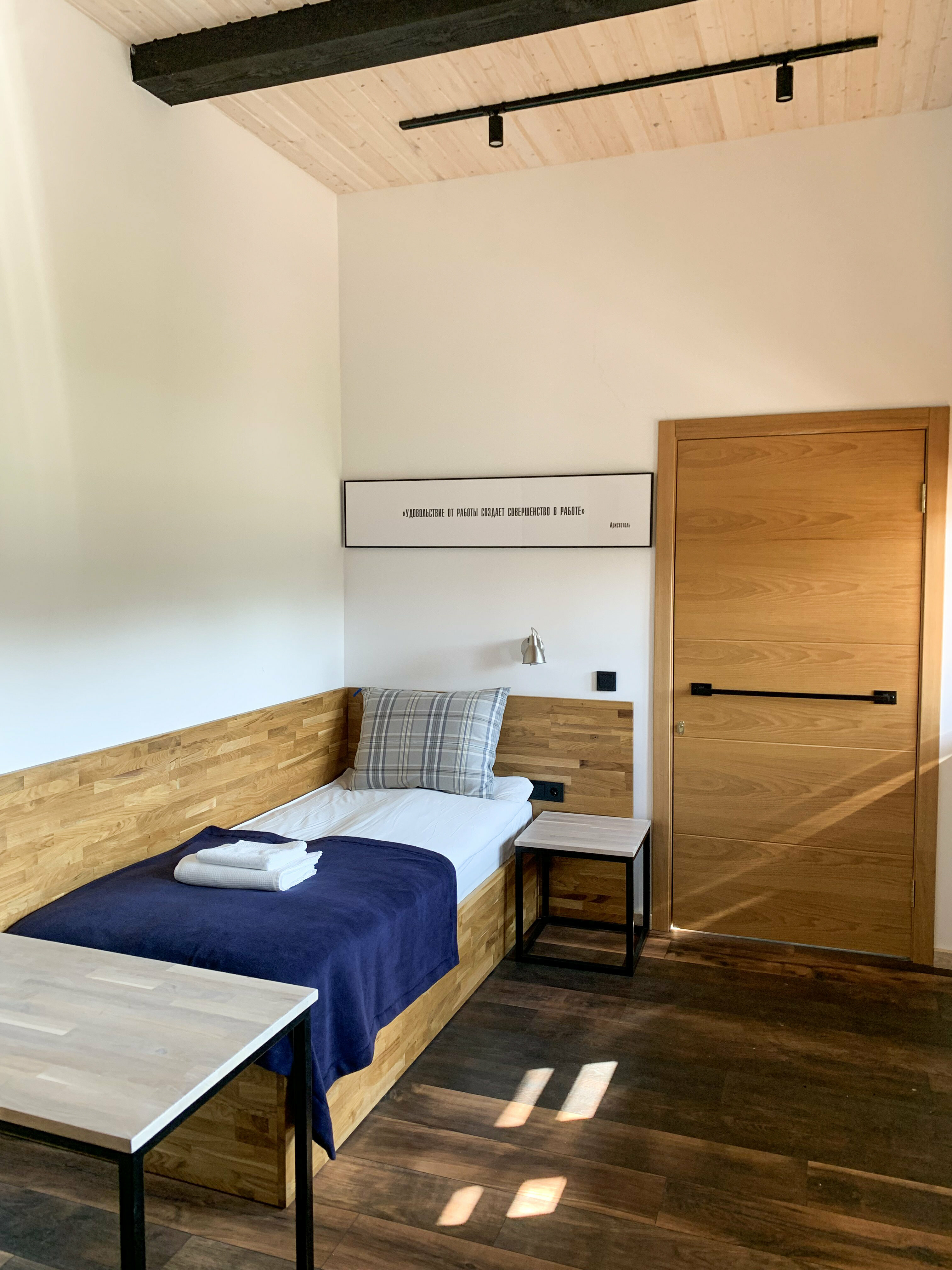 Одноместный номер