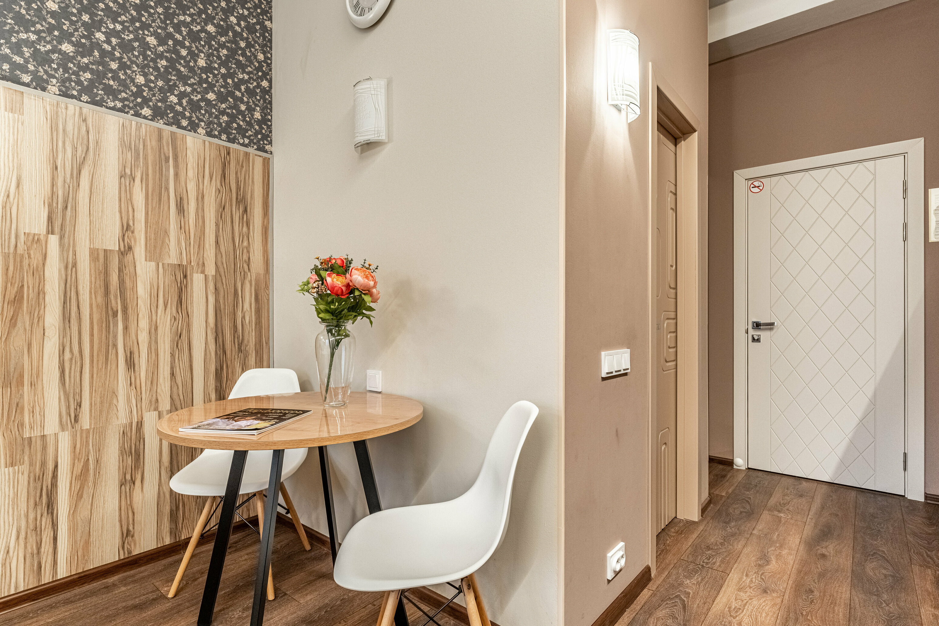 Трехместный номер «Комфорт»