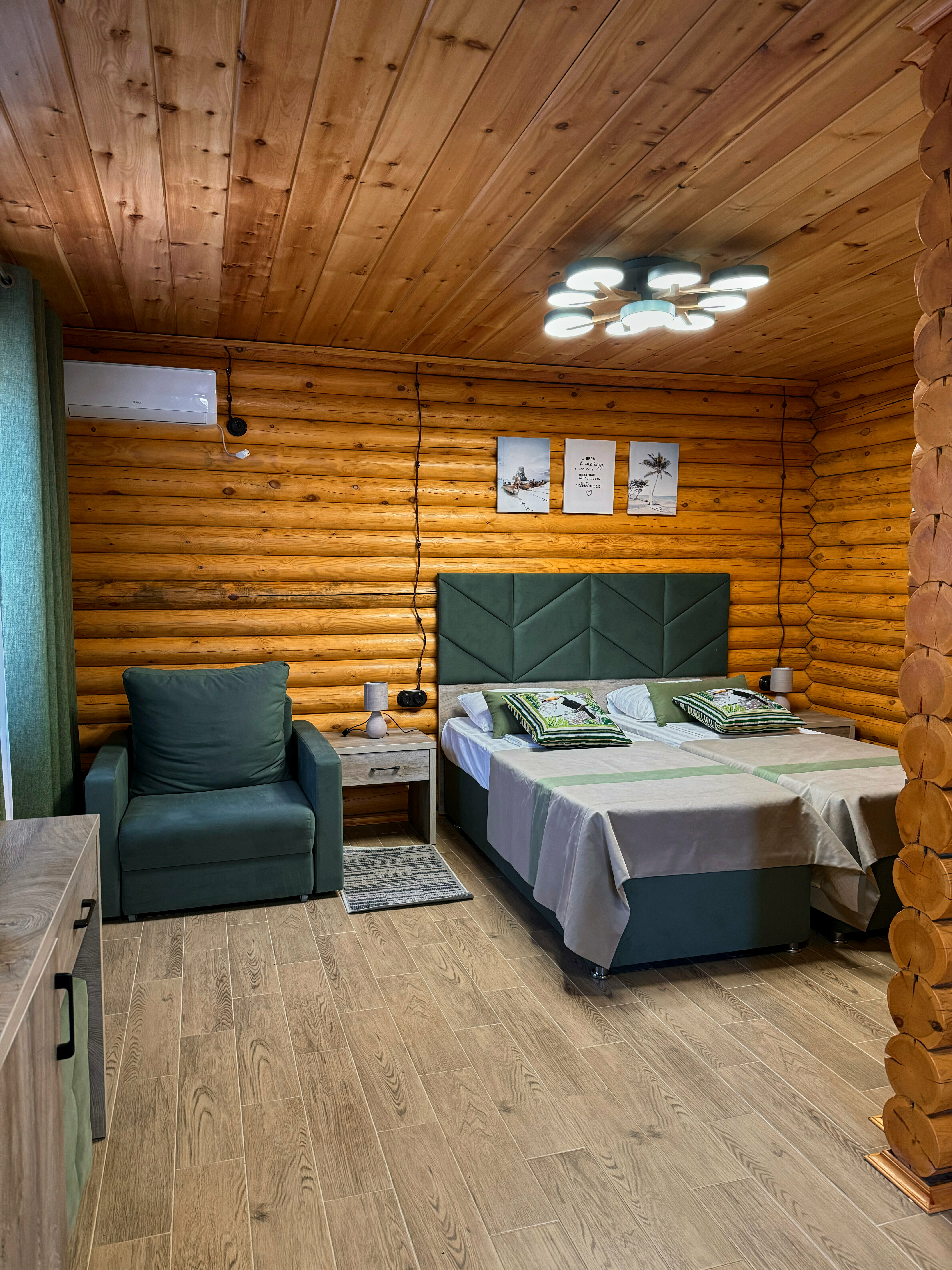 Трехместный номер