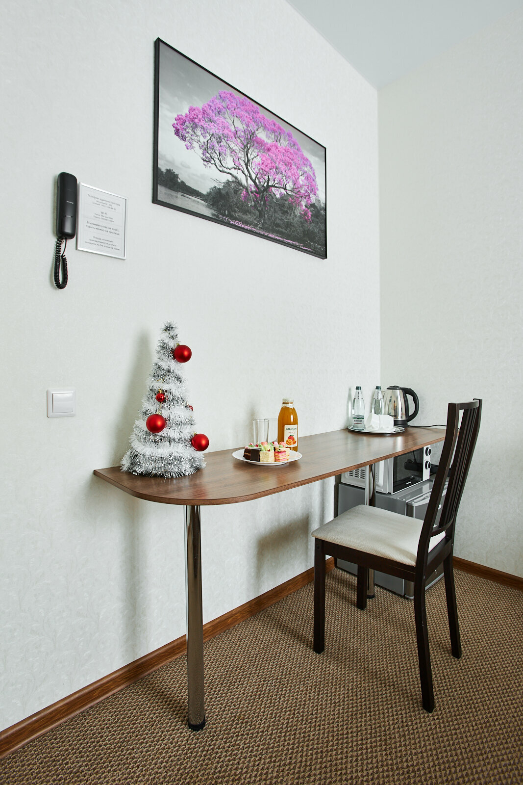 Стандартный двухместный номер с 1 кроватью