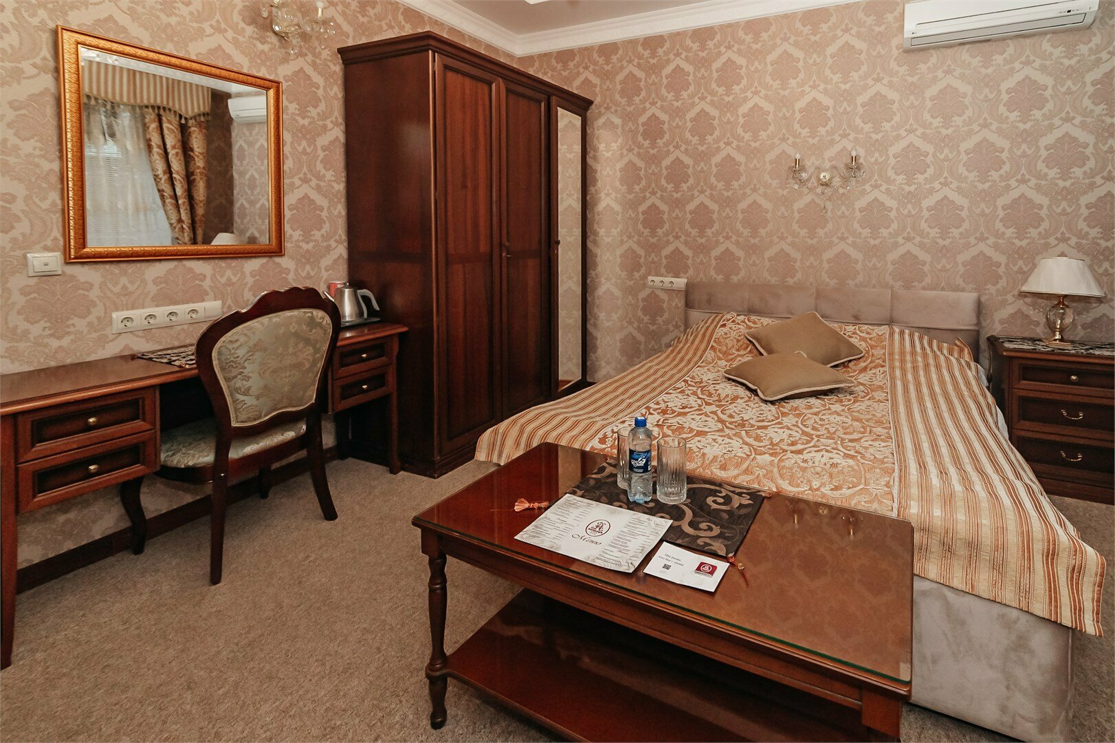 1 Категории стандартный