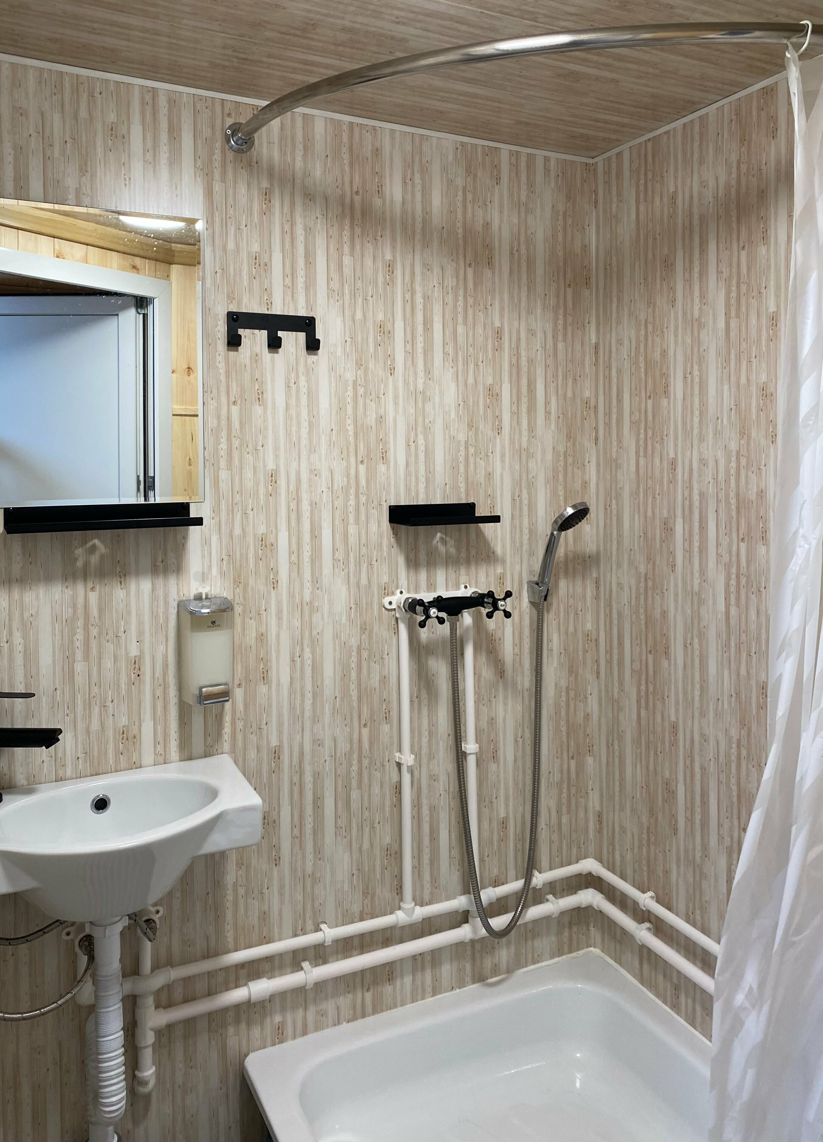 Бюджетный двухместный номер с 2 отдельными кроватями