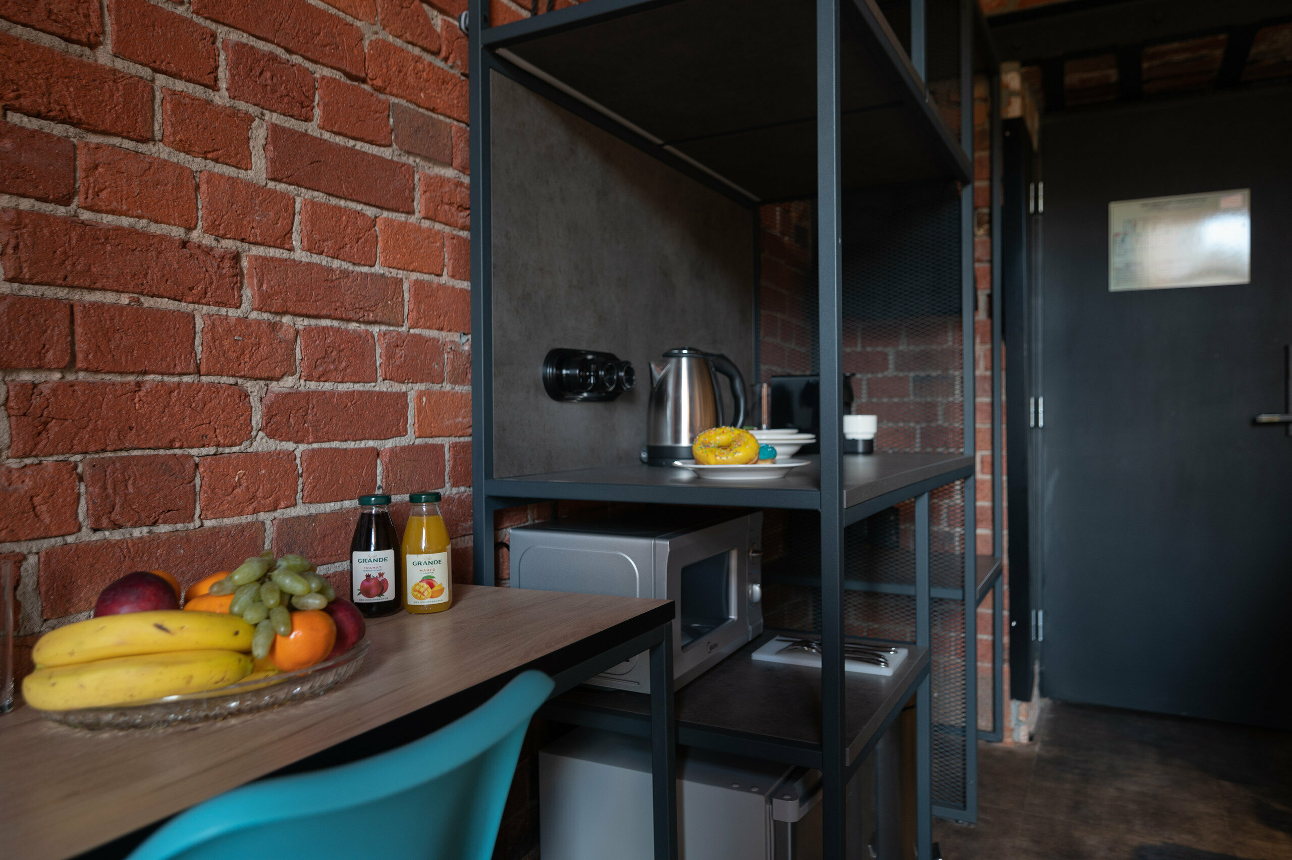 Номер-студия