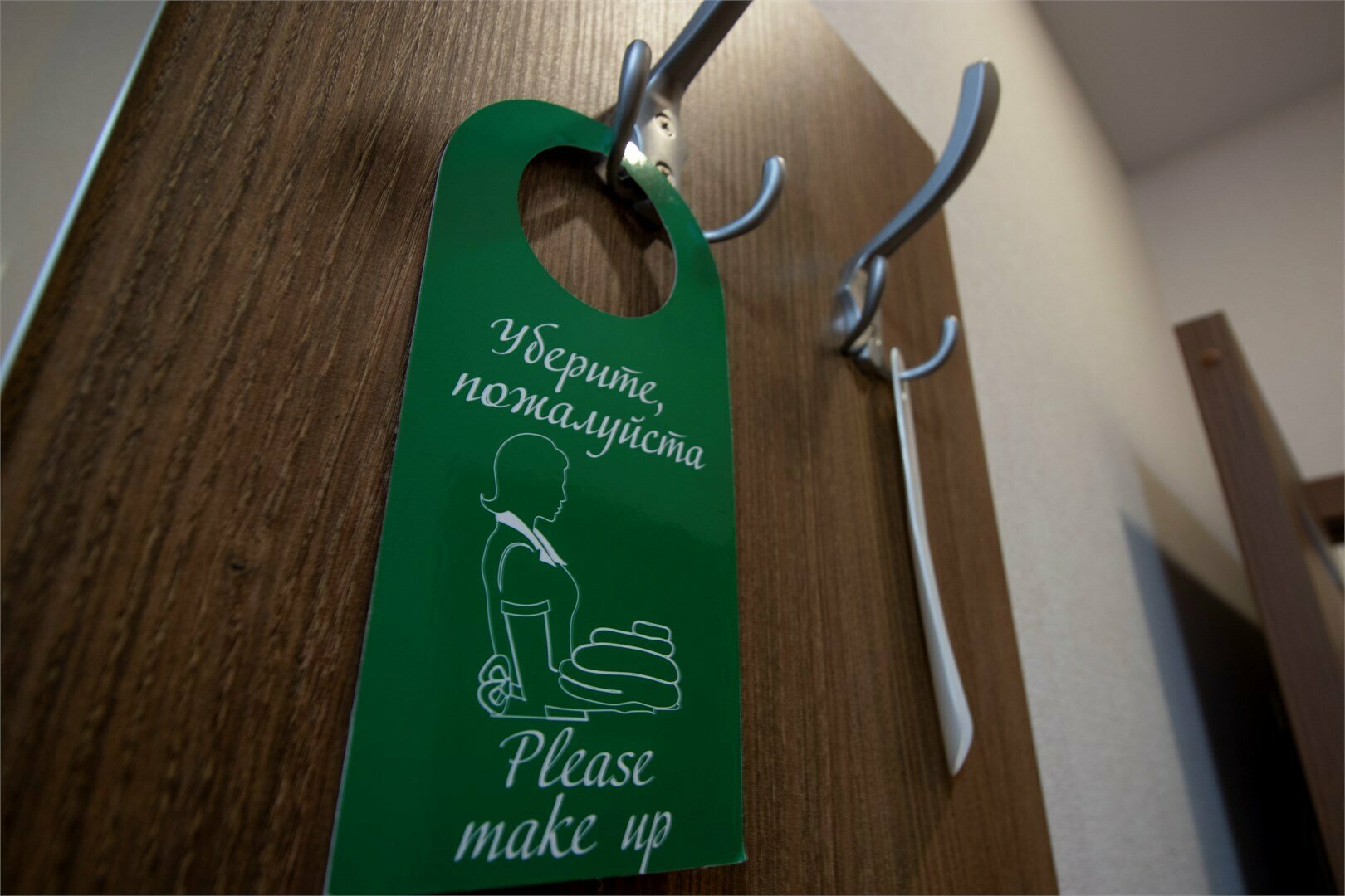 бюджетный двухместный номер