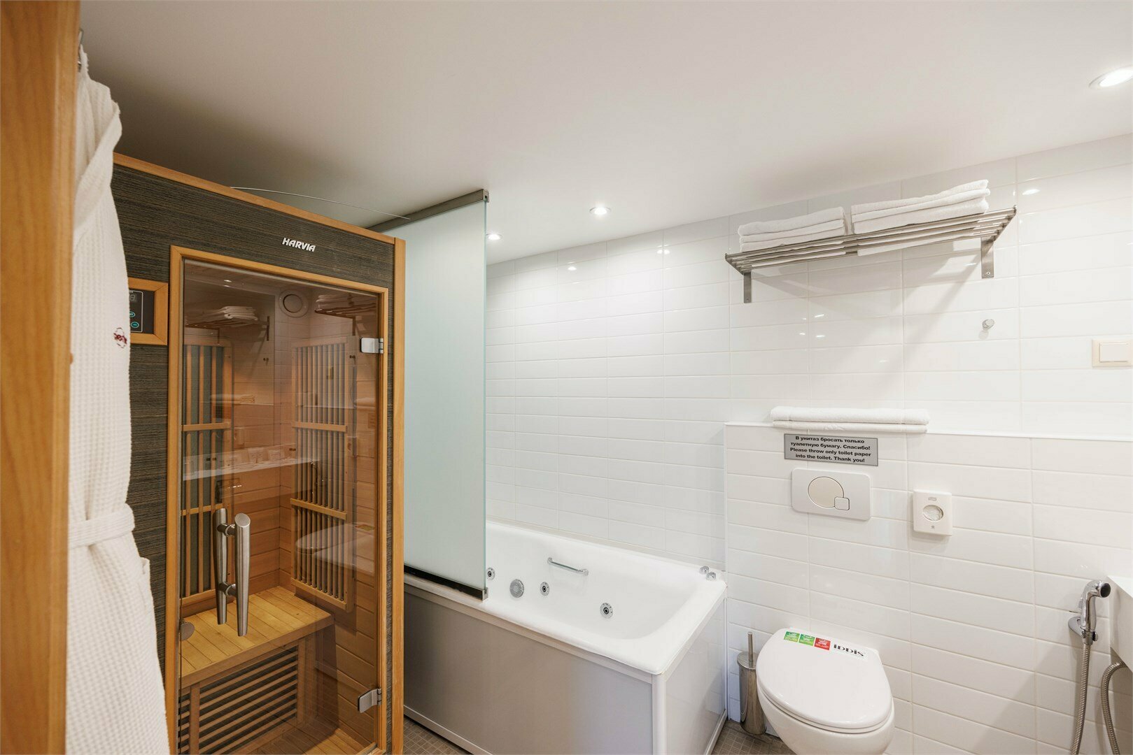 Апартаменты