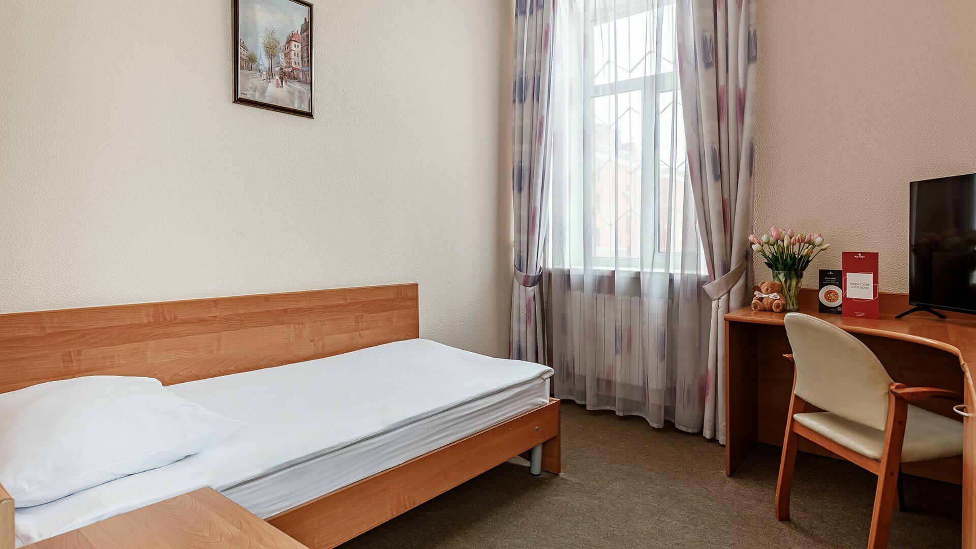 Одноместный номер