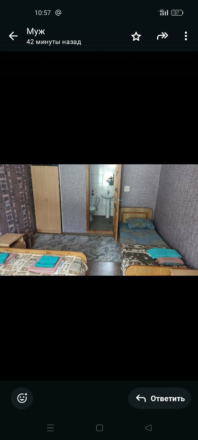 Стандартный трехместный номер