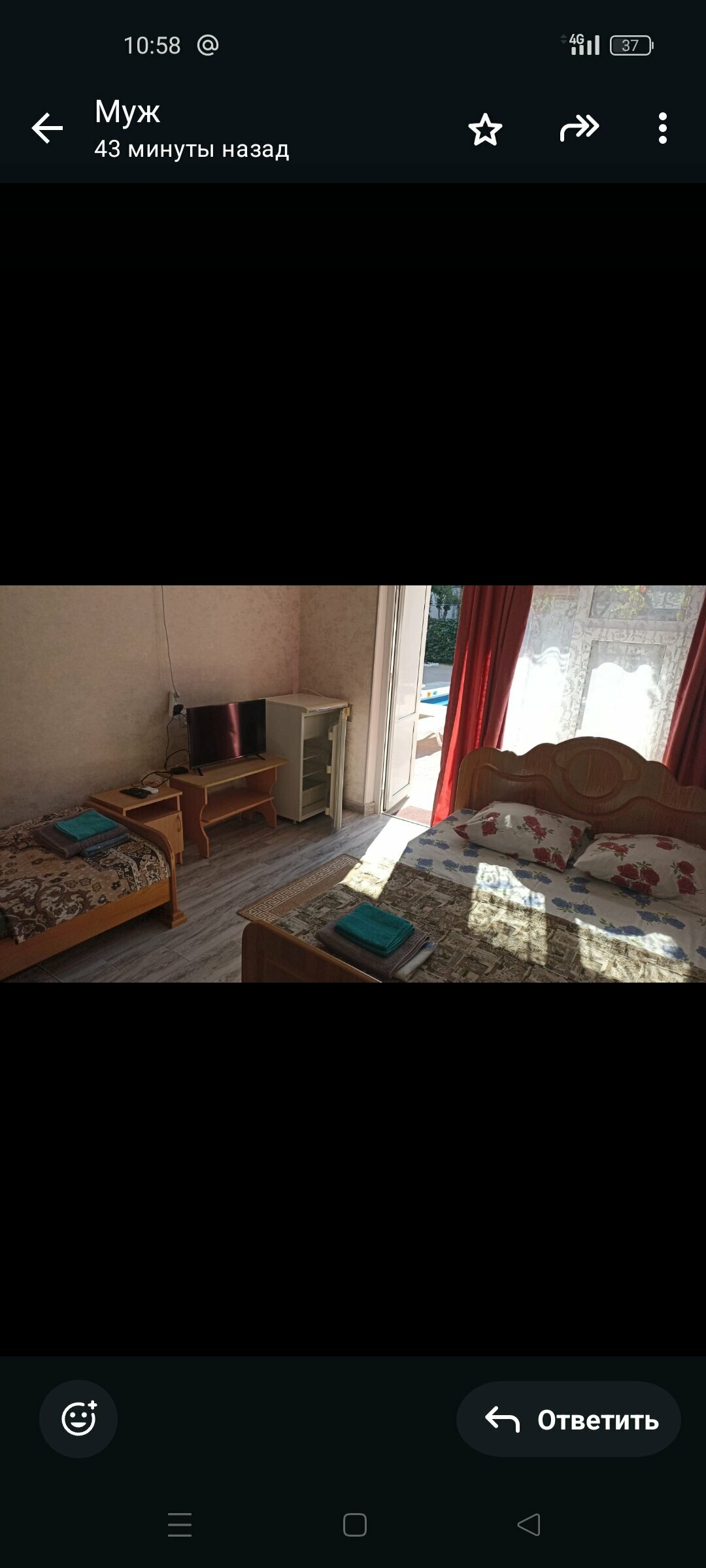 Стандартный трехместный номер