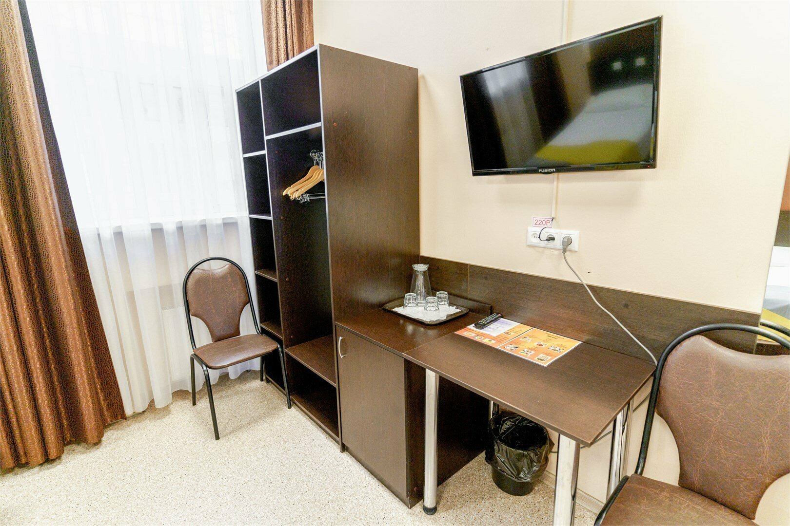 Трехместный Стандартый (209, 210, 310)