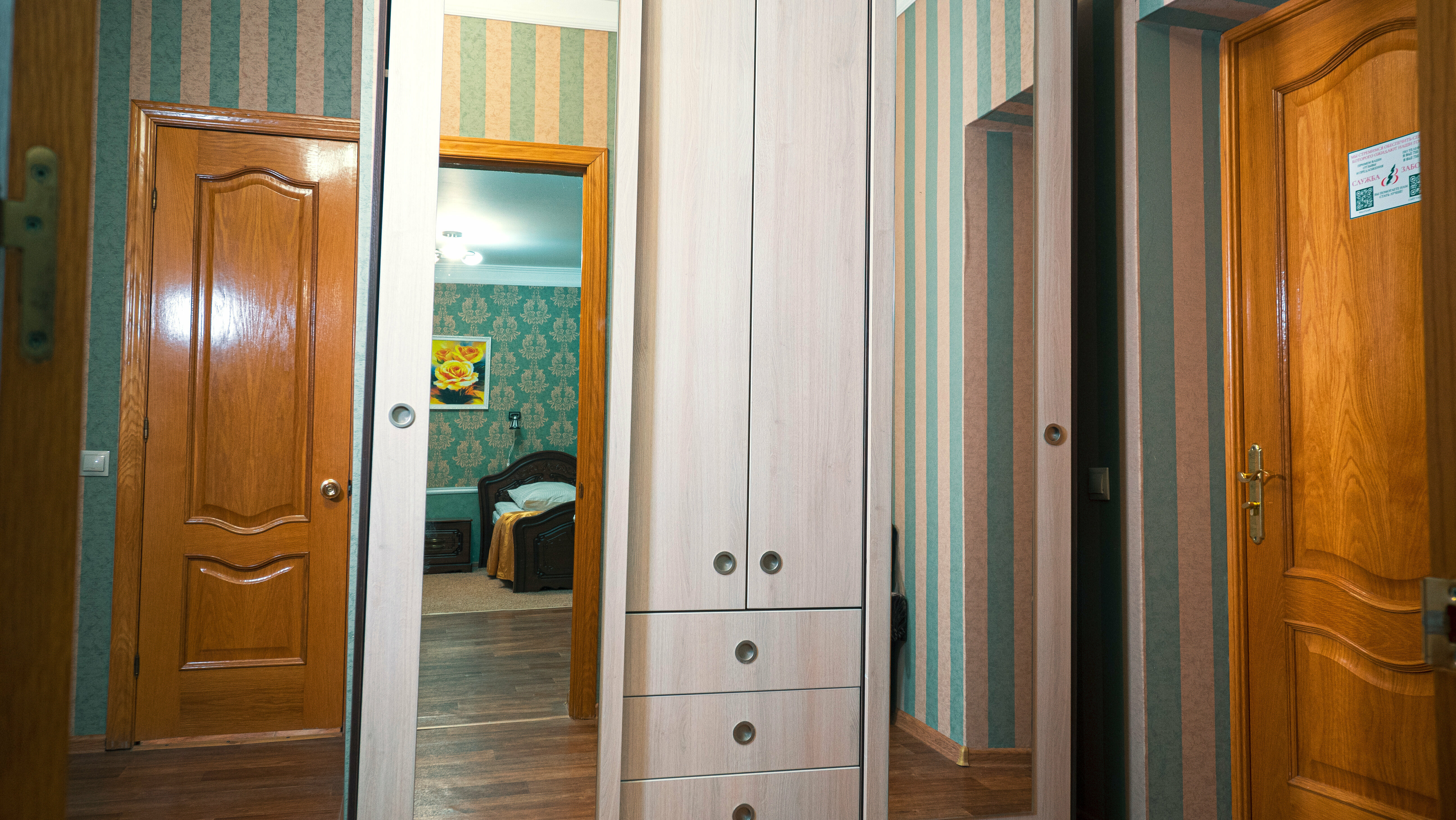 Джуниор сюит двухместный