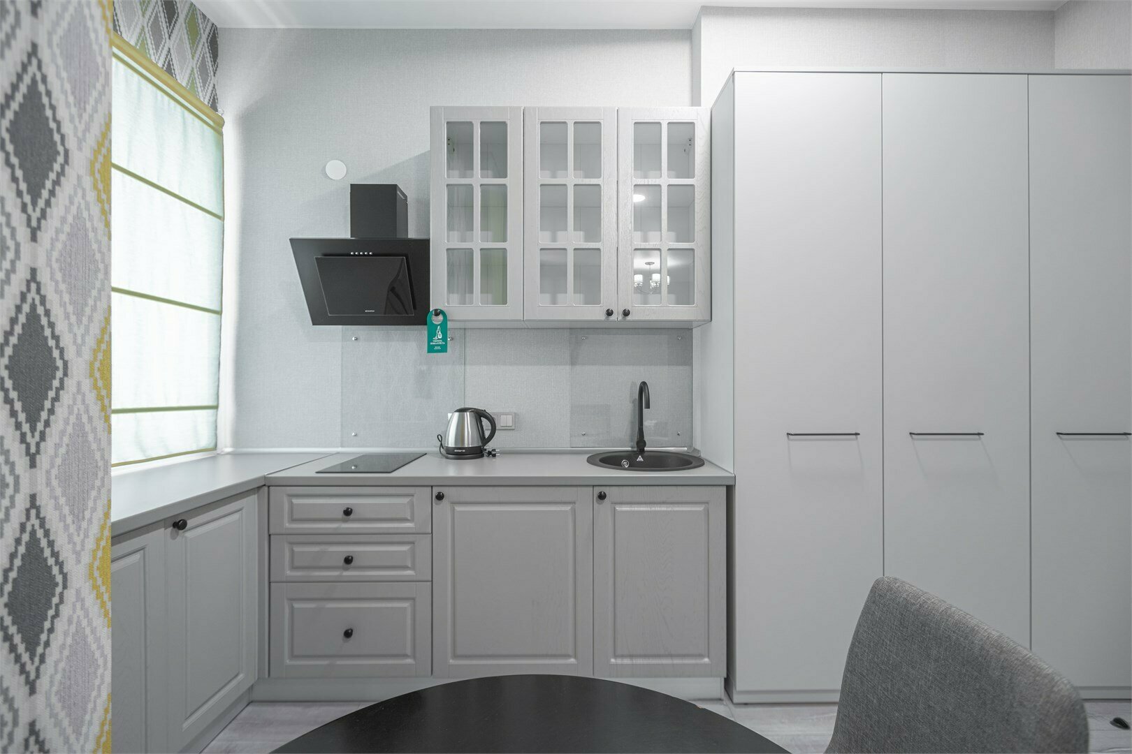 Студия малая