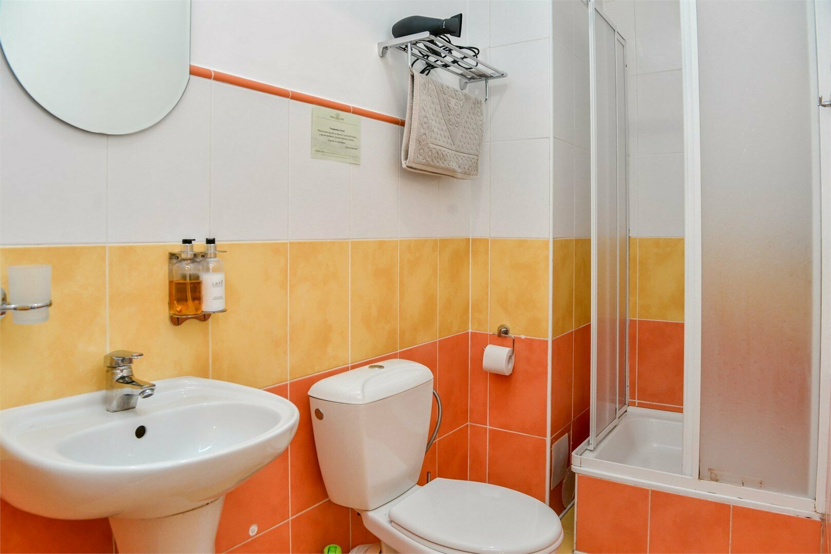 Большой двухместный номер с 1 кроватью