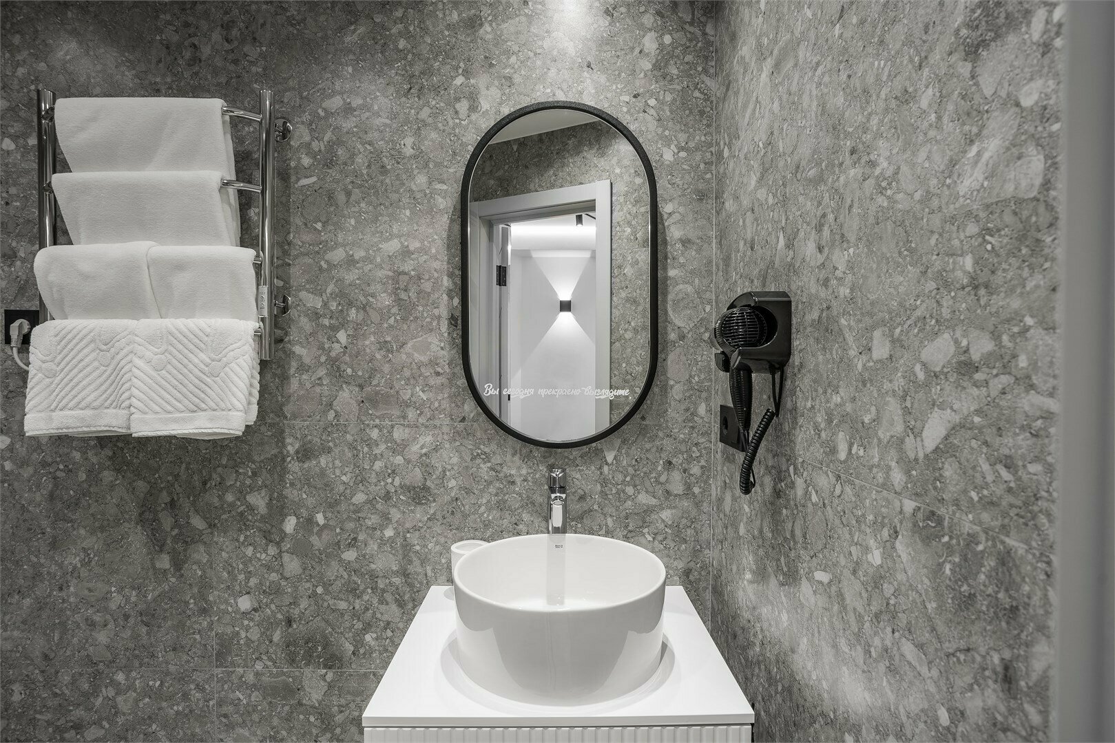 Апартамент Выгодный (без окна)