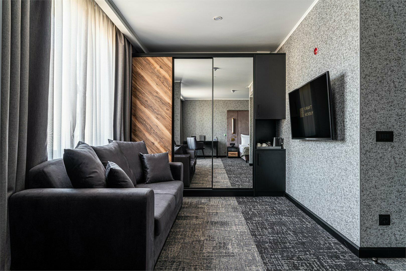 Улучшенный Стандарт (МГН)