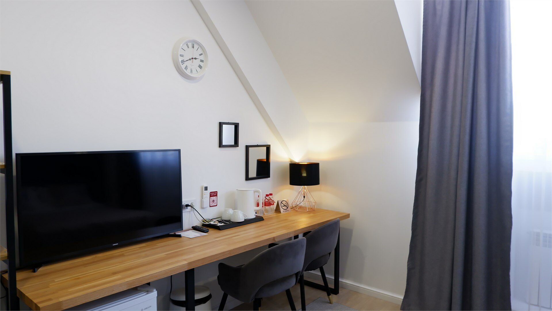 Стандарт плюс