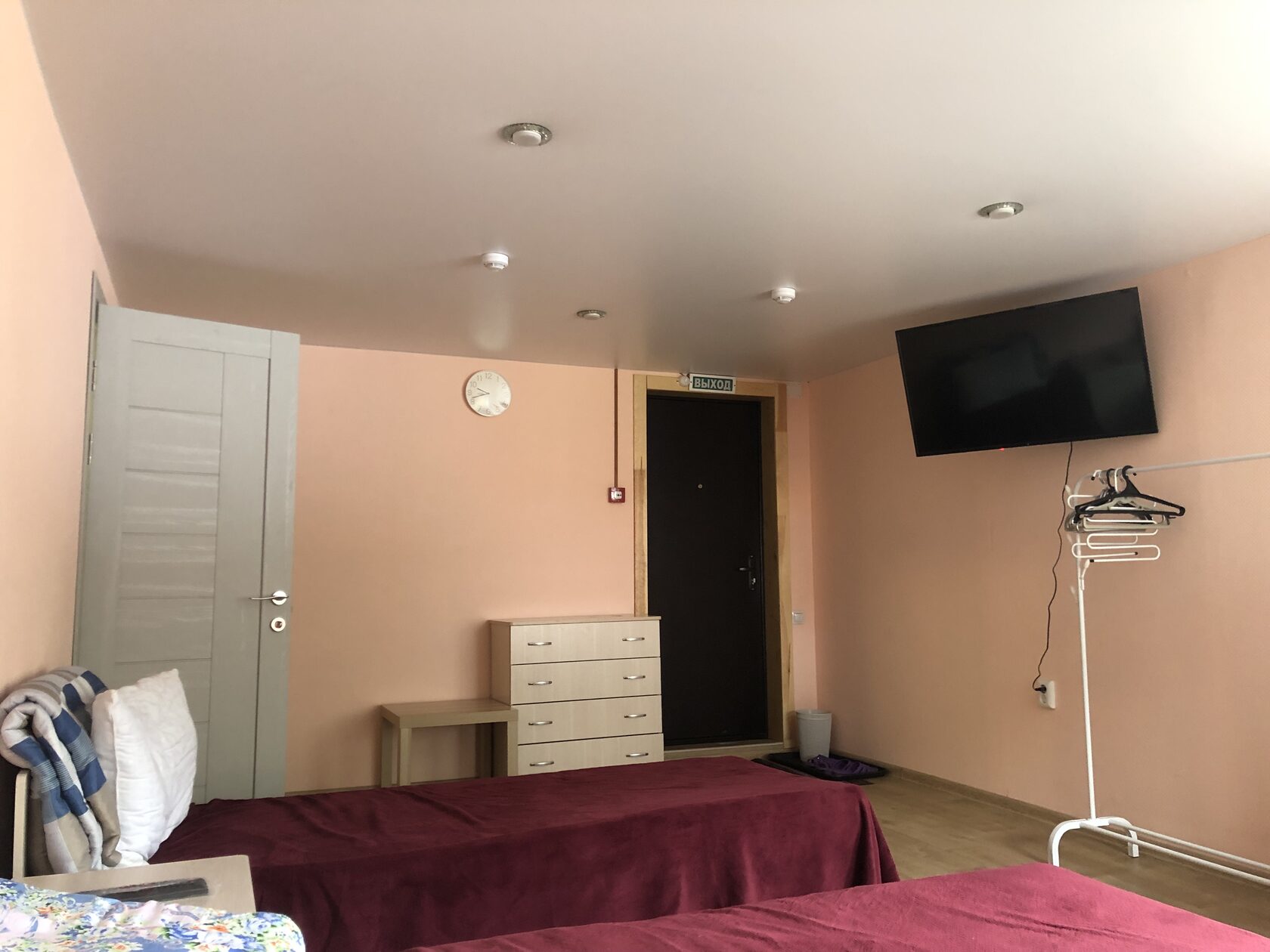 Семейный номер