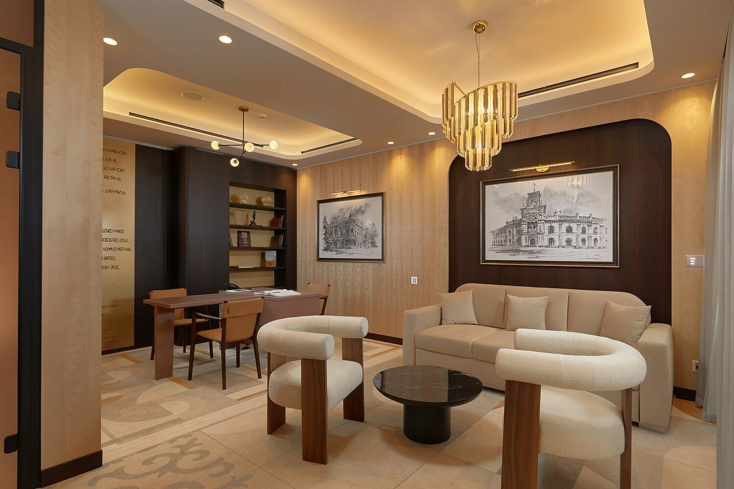 Президентский Сюит