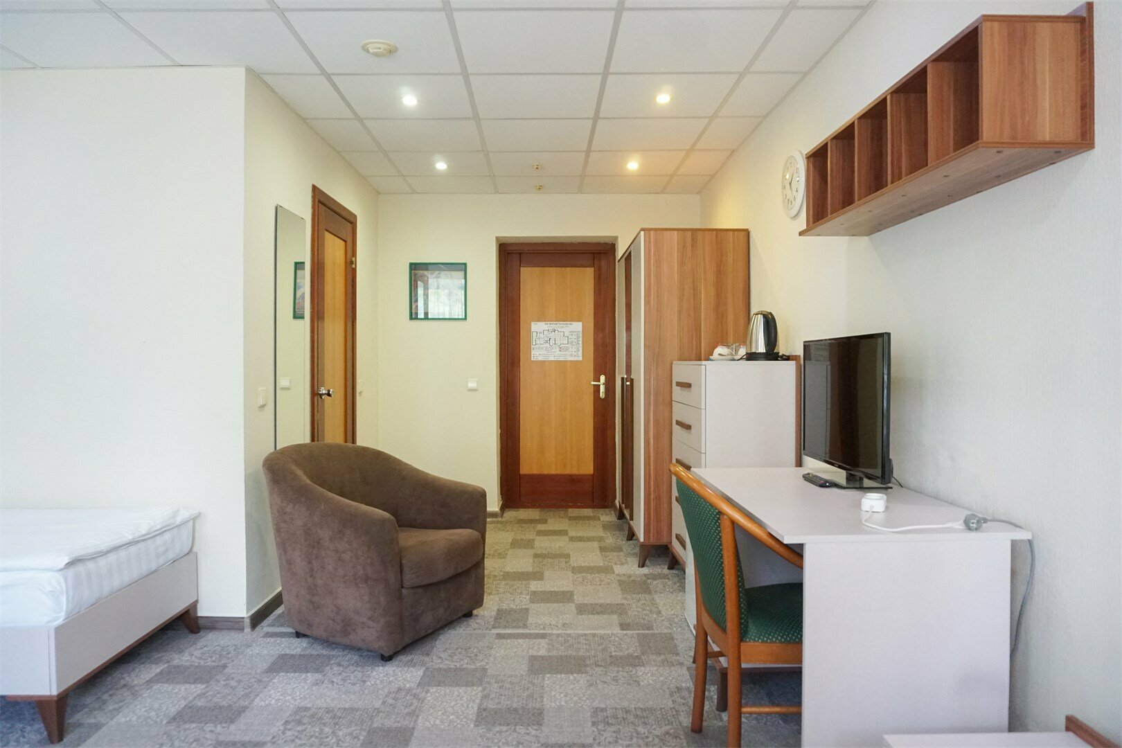 Трехместный