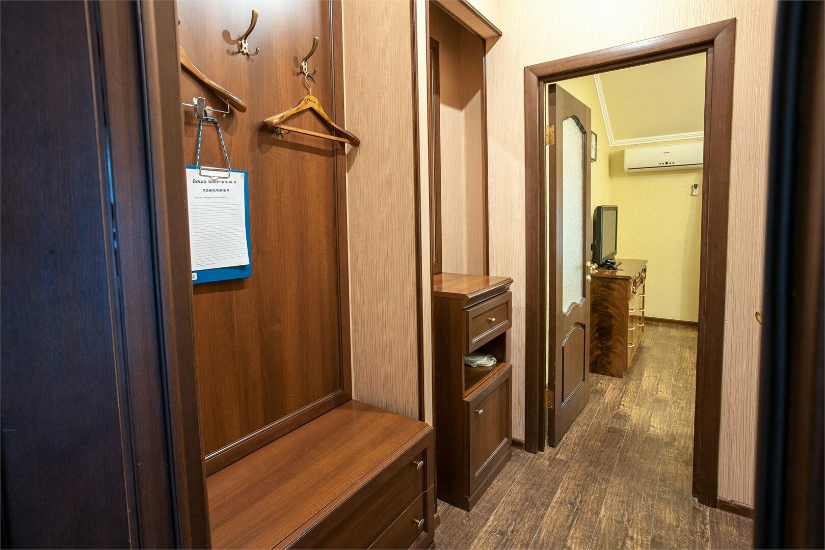 Стандартный номер с кроватью размера «king-size»