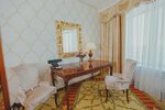 IMPERIAL SUITE в Гранд Отель Видгоф