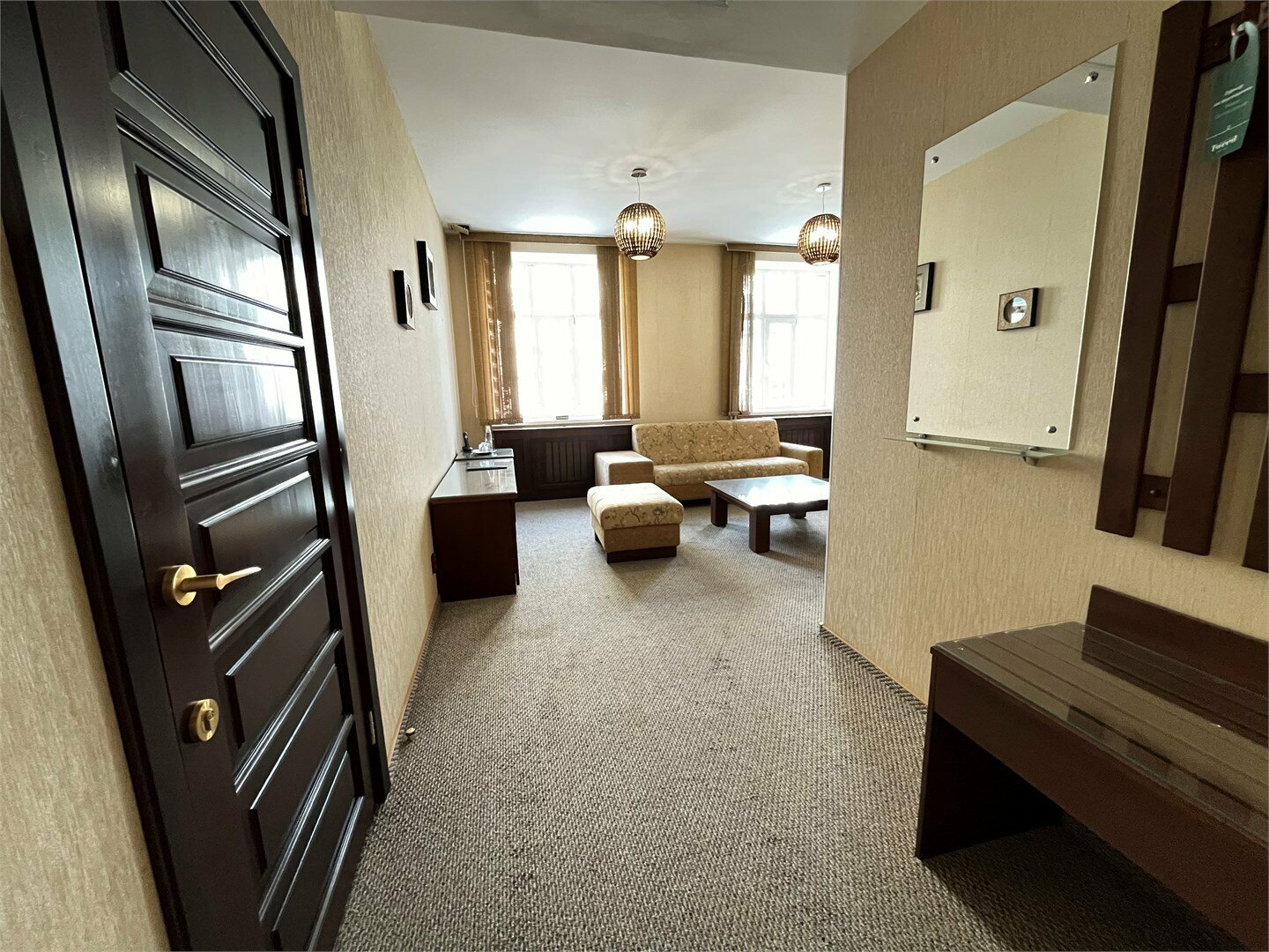 Полулюкс Бизнес