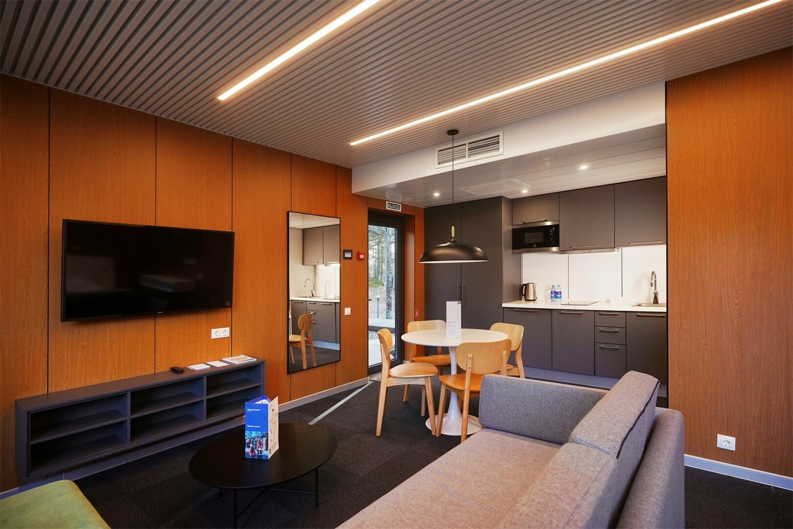 Семейная «Студия» с отдельным входом