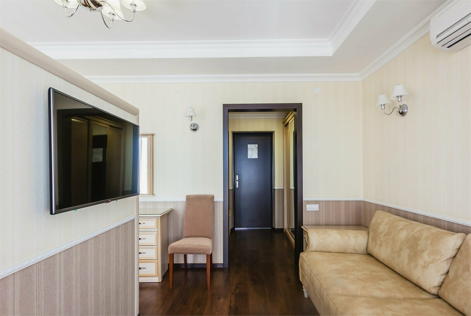 Люкс с балконом и видом на парк