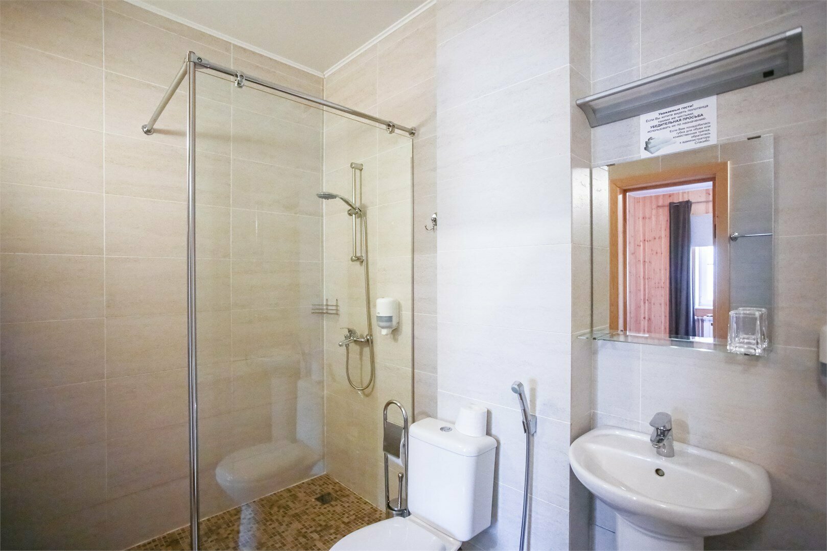 Люкс с 2 спальнями