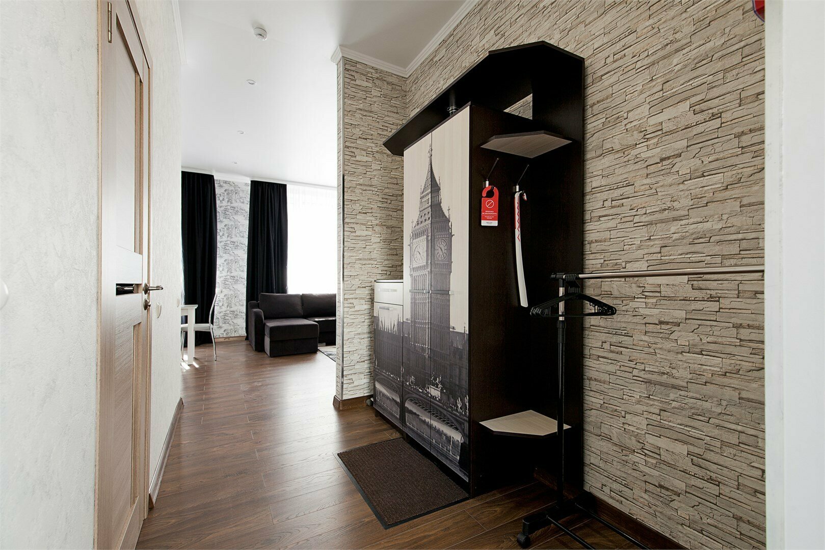 Апартаменты-студио