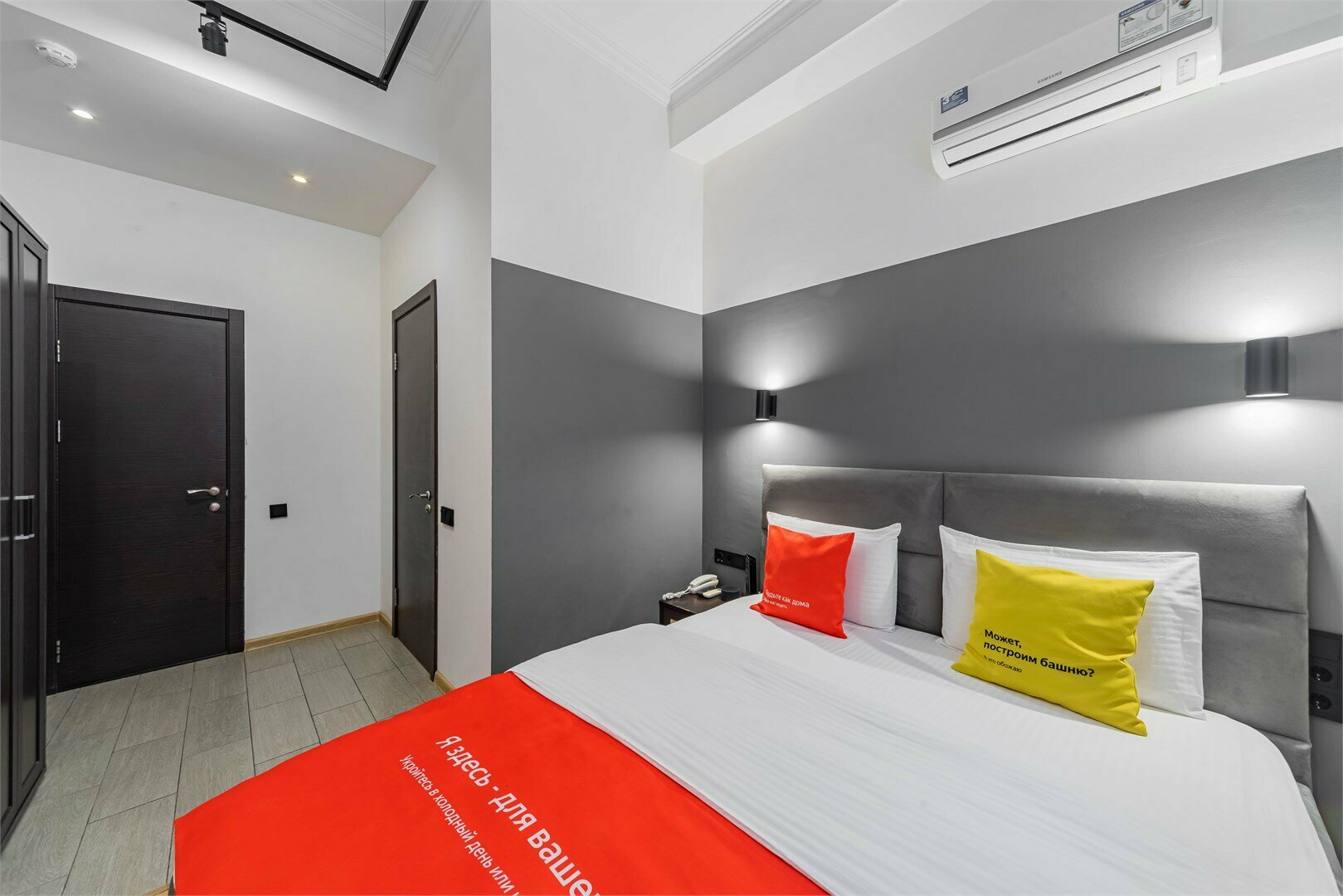 Стандарт  двухместный