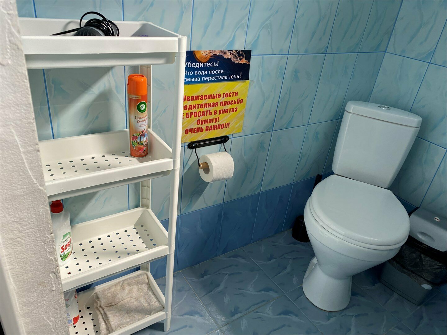 Четырёхместный стандарт