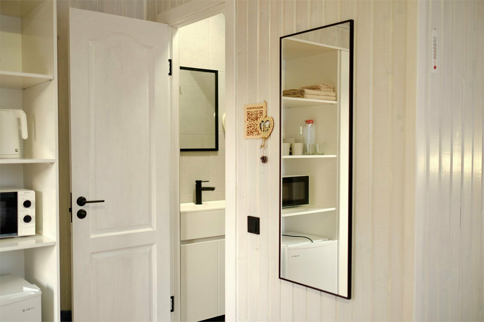 Номер двухместный | стандарт